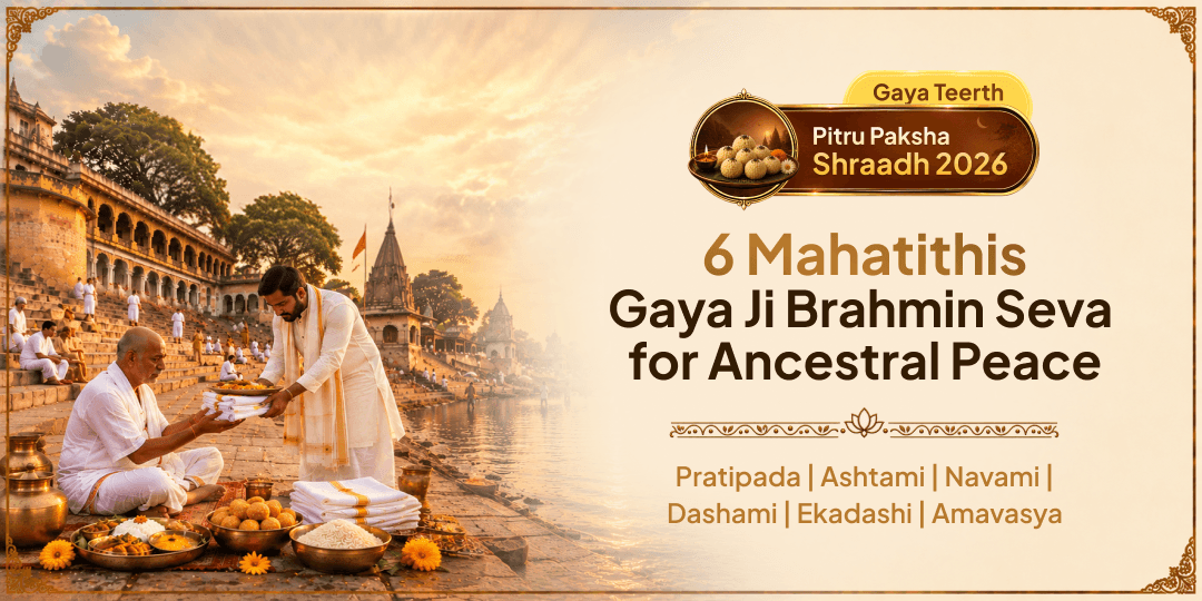 At the Ground Where Vishnu's Liberating Grace Never Leaves, Perform Brahmin Seva across 6 Mahatithis - Book Now! 