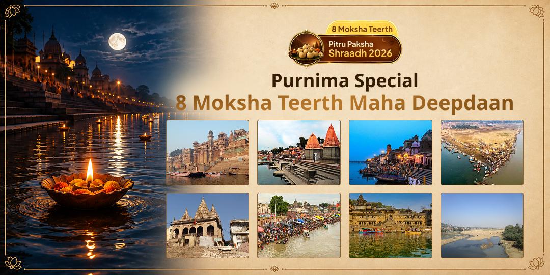 On the Day Pitru Lok Opens, Send Your Ancestors Light Across 8 Moksha Teerths - Participate in Maha Deepdaan!