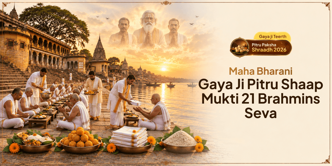 When Yama's Own Nakshatra is Activated, 21 Brahmins Receive Your Seva to Seek Release from Every Generation of Ancestral Curse!