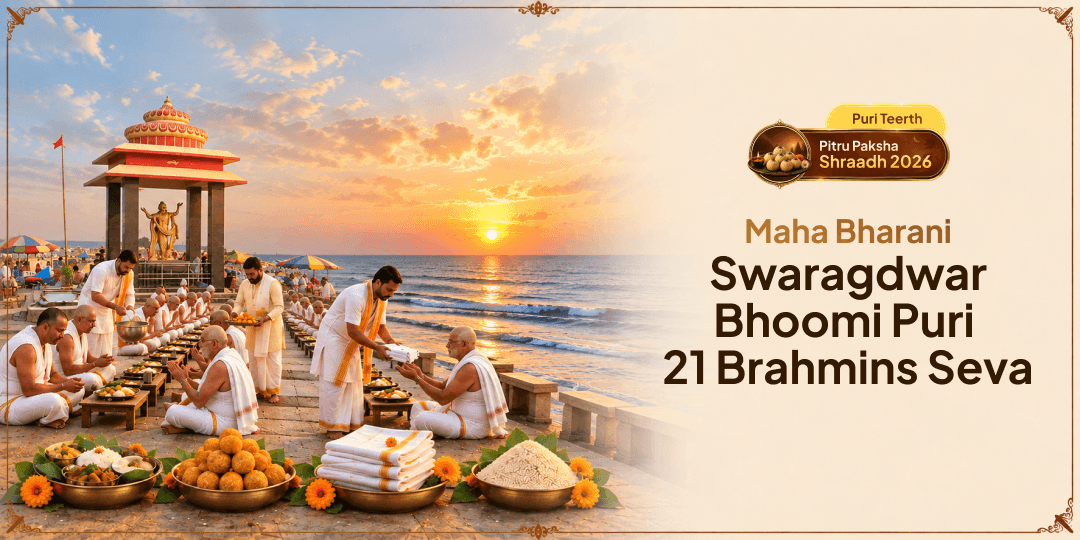 On Maha Bharani, 21 Brahmins Receive Your Seva at Swargadwar Bhoomi Puri, Where Jagannath's Grace Meets Yama's Open Gates - Book Now!