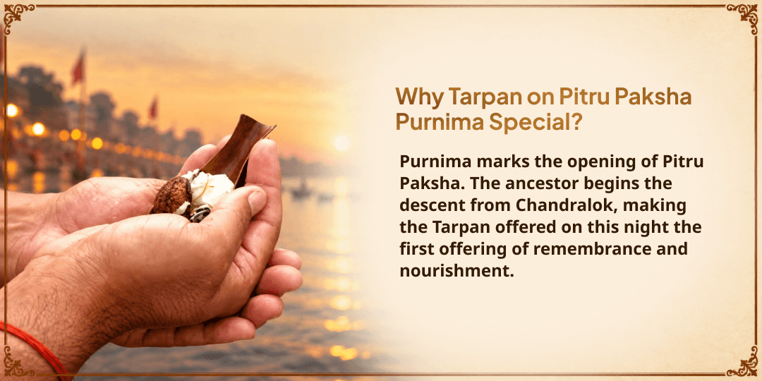 Pitru Paksha Shraddh Purnima 4 Moksh Teerth Pitru Tripti Tarpan 