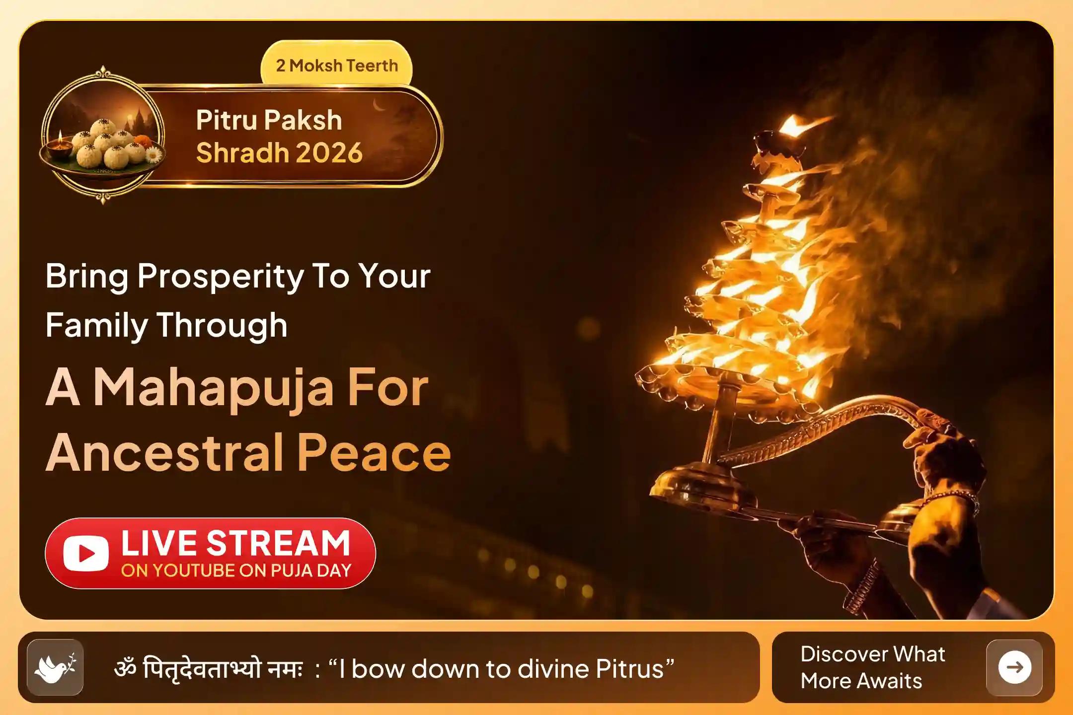 Perform Pitru Dosha Shanti Mahapuja in the city believed to grant Moksha to ancestors!