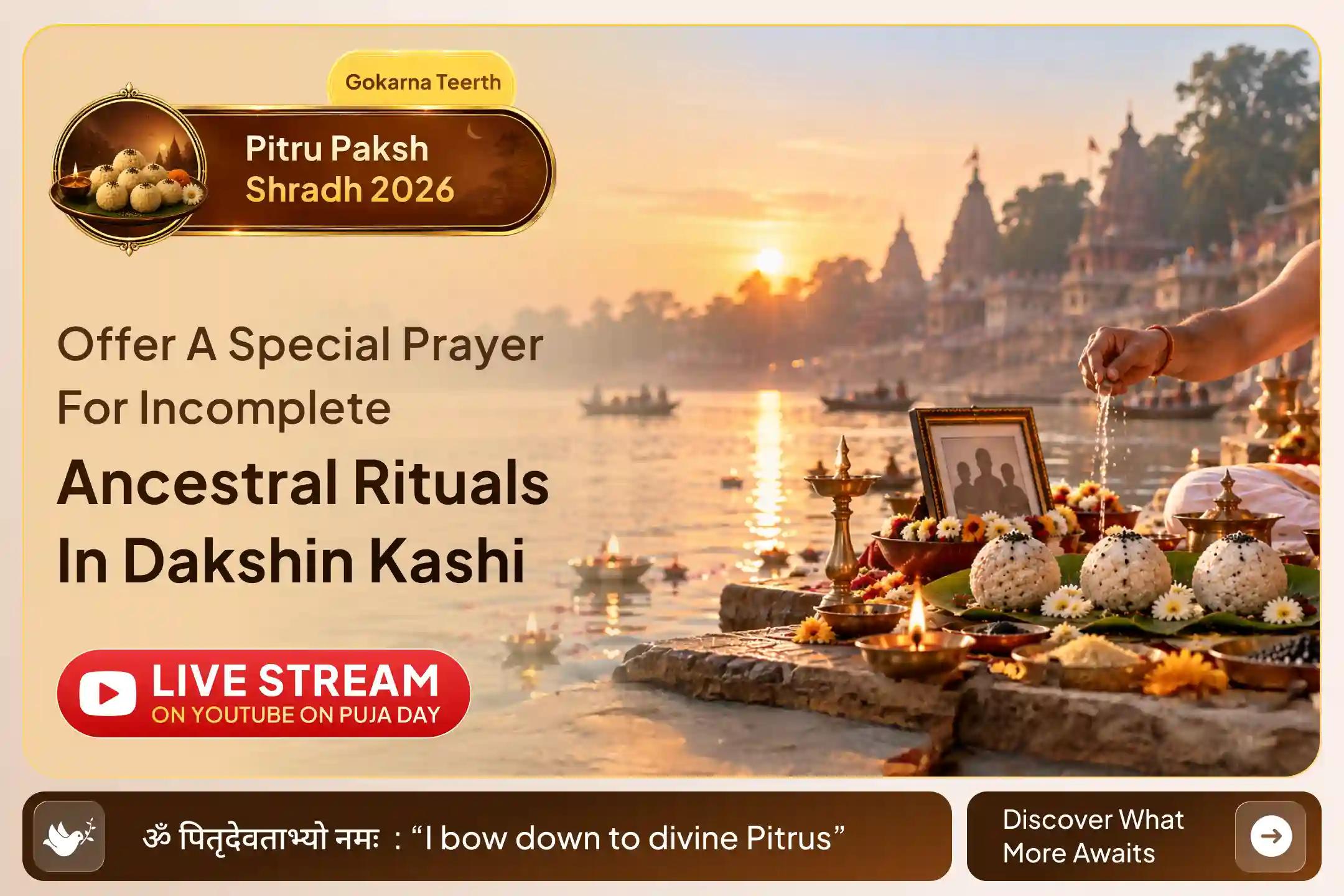 Why is Narayan Bali considered special for ancestral rituals in Dakshin Kashi Gokarna?