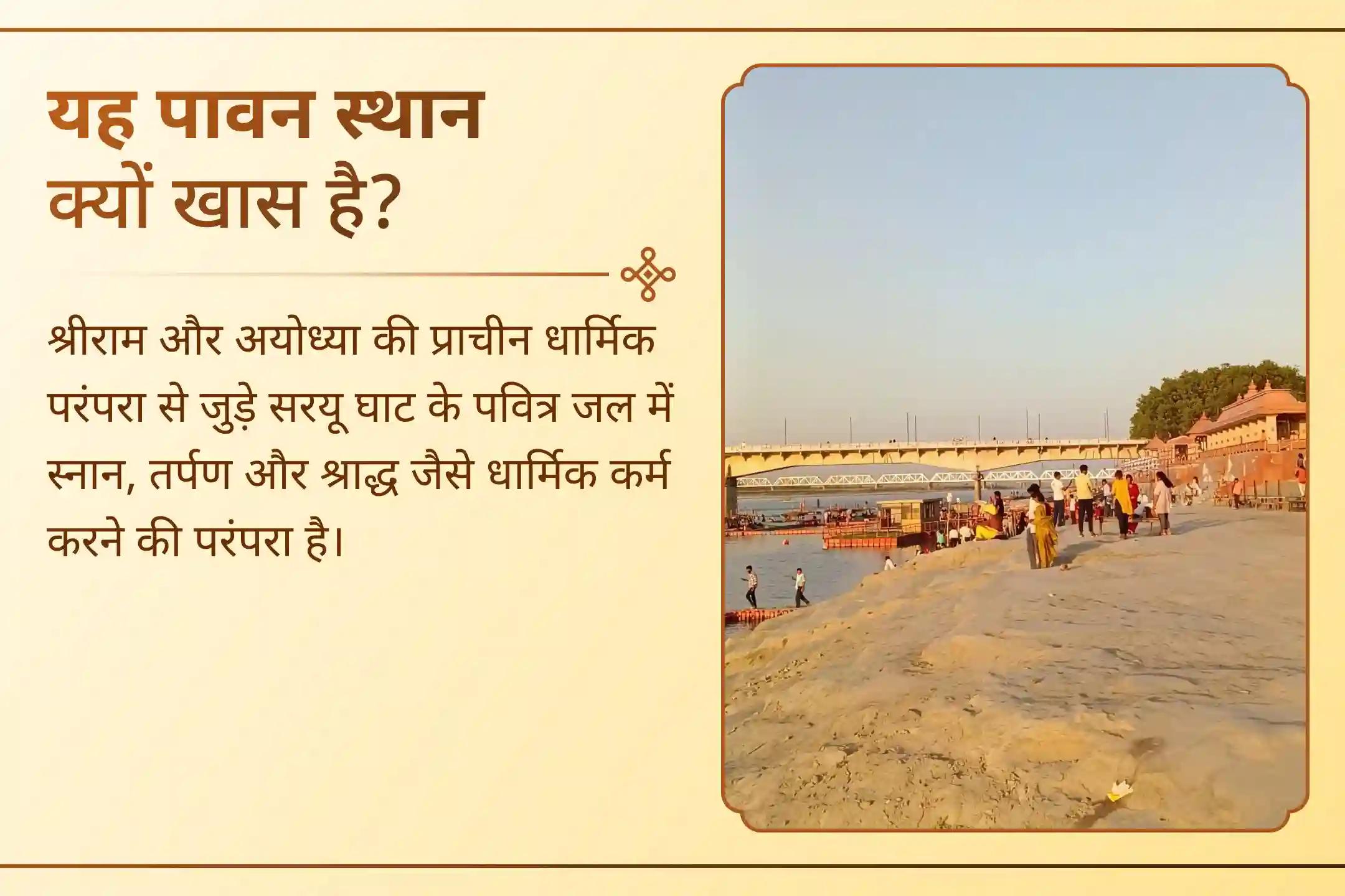पितृ शांति के लिए पार्वण श्राद्ध को विशेष क्यों माना जाता है? आइए जानें..