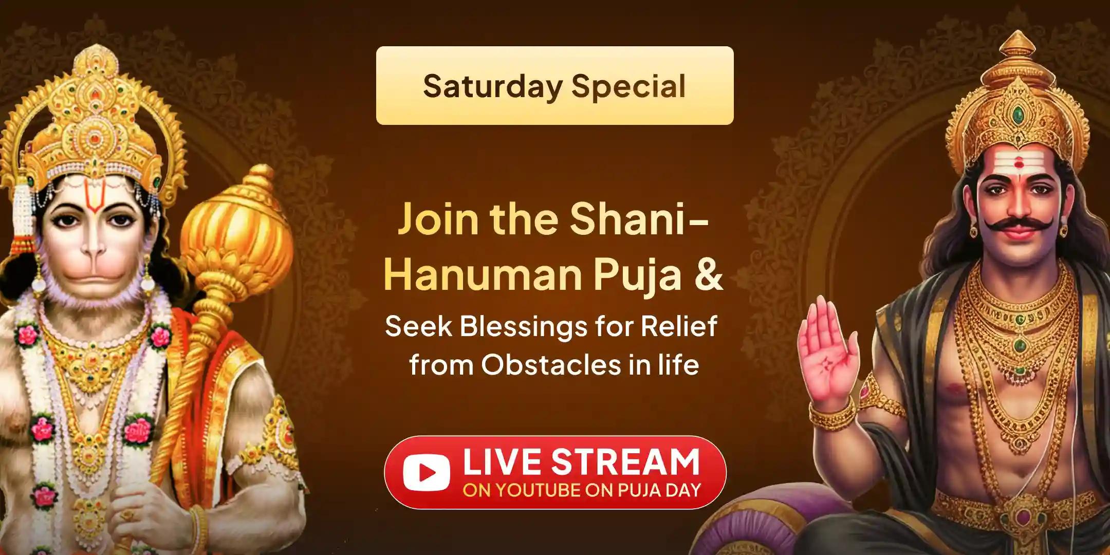 23,000 Shani Mool Mantra Jaap and 1008 Sankat Mochan Hanuman Ashtak Path