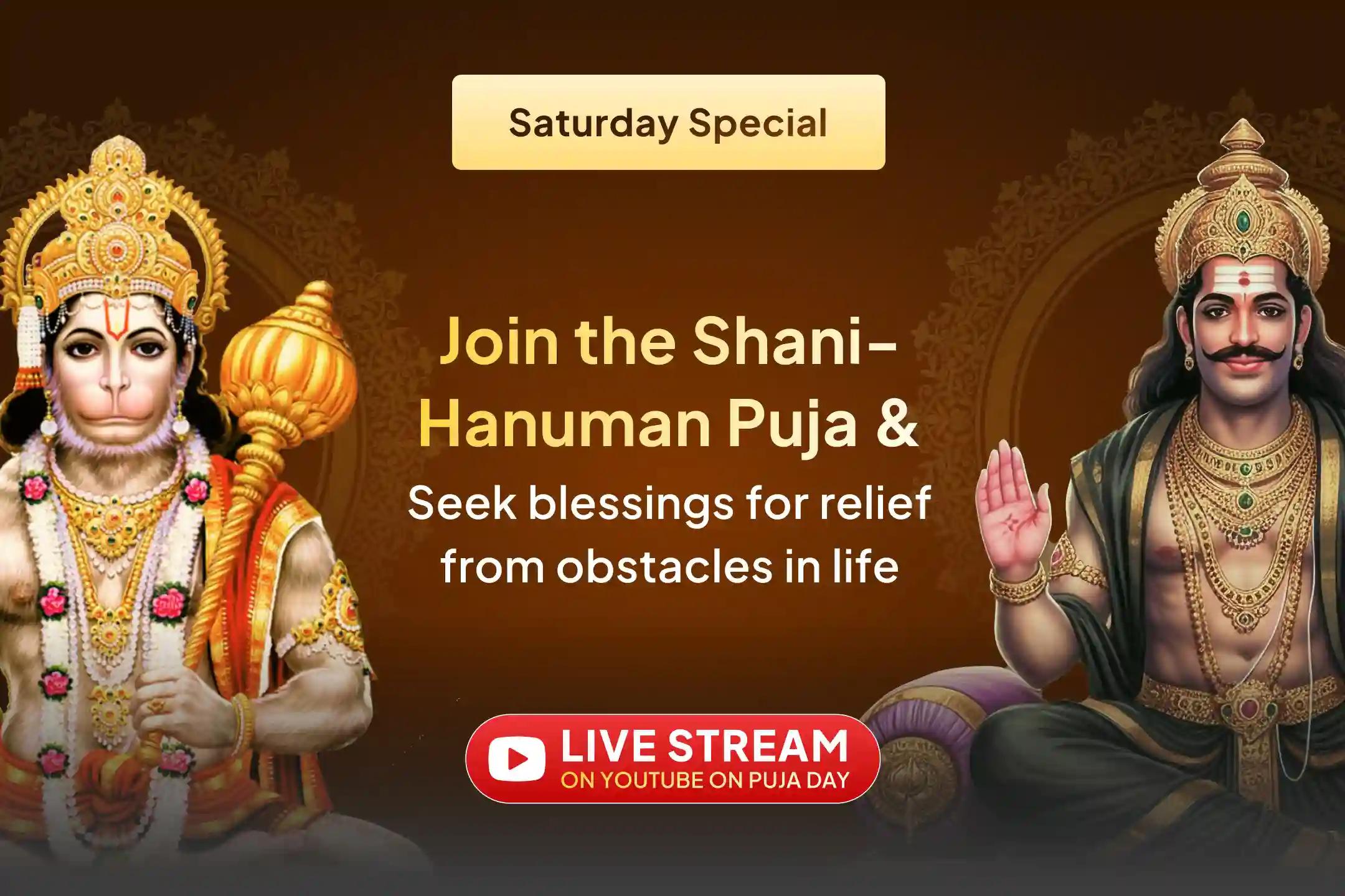 Discover how Shani Dev and Lord Hanuman's worship together can help bring a positive direction to your life.