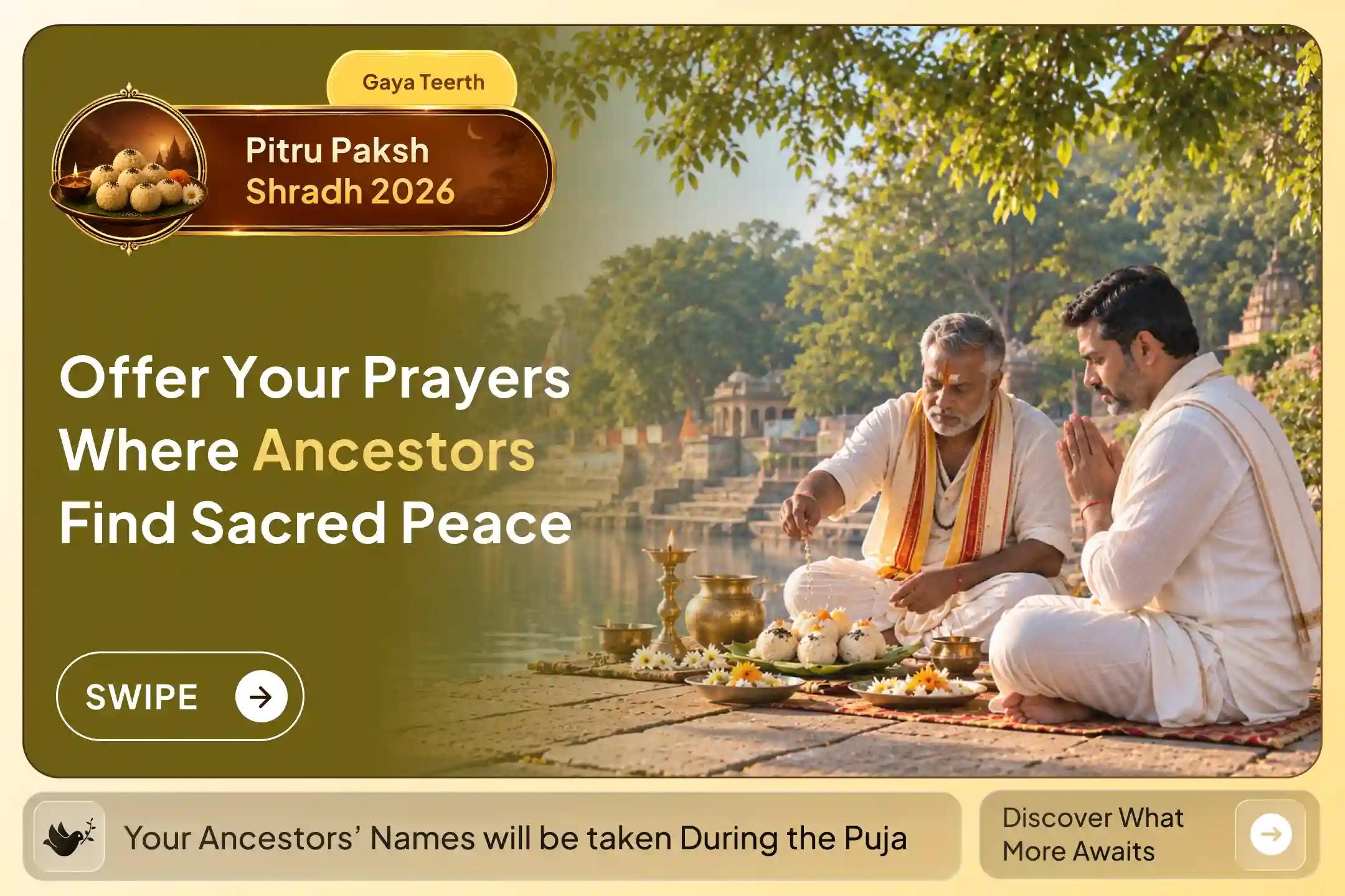 🪔 “नास्ति गयासमं तीर्थं पितॄणां मोक्षदं भुवि” “There is no sacred place on earth like Gaya for the liberation of ancestors.” — Vayu Purana, Gaya Mahatmya