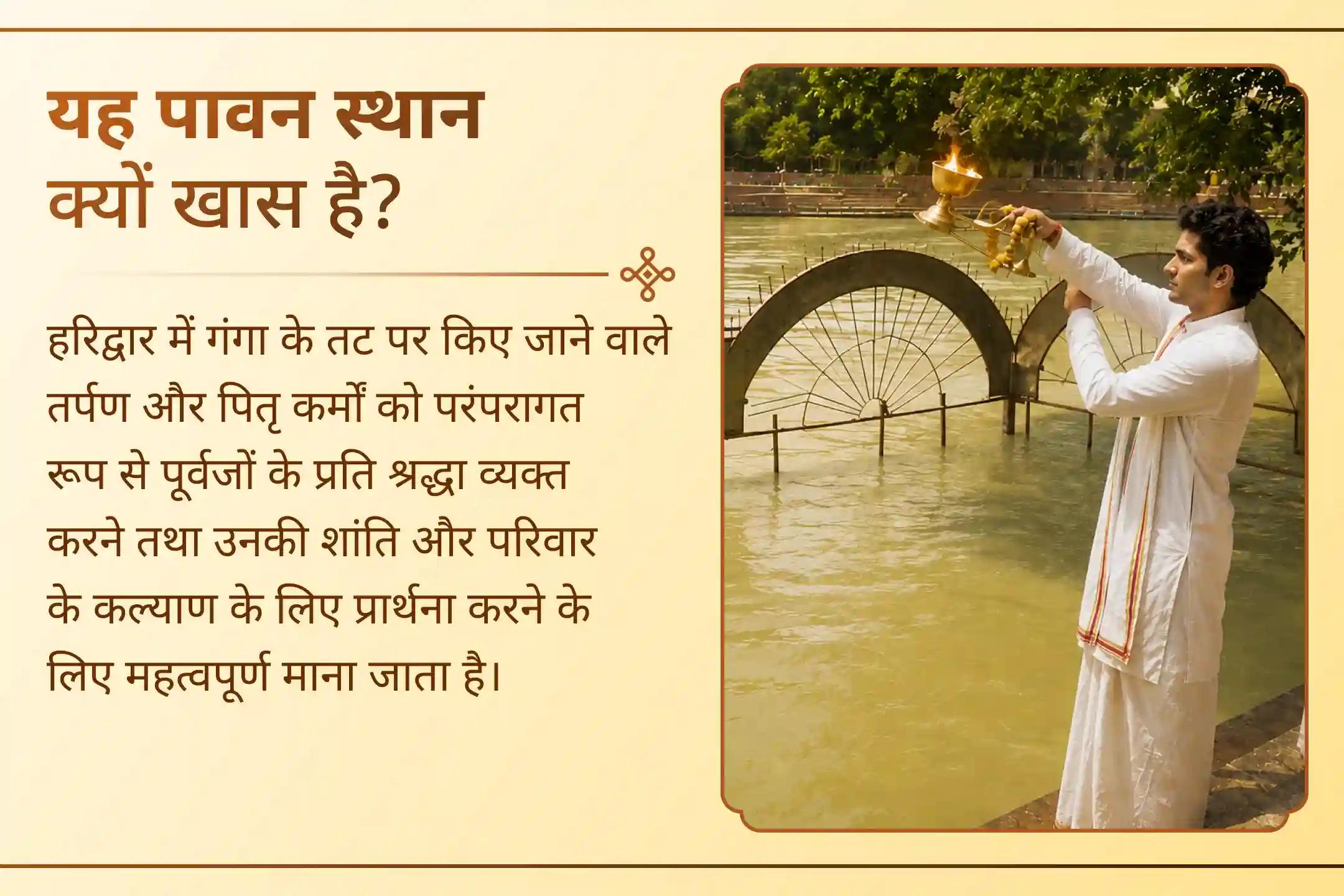 क्या बार-बार आने वाली परेशानियों के पीछे कोई छिपा कारण हो सकता है? जानें…