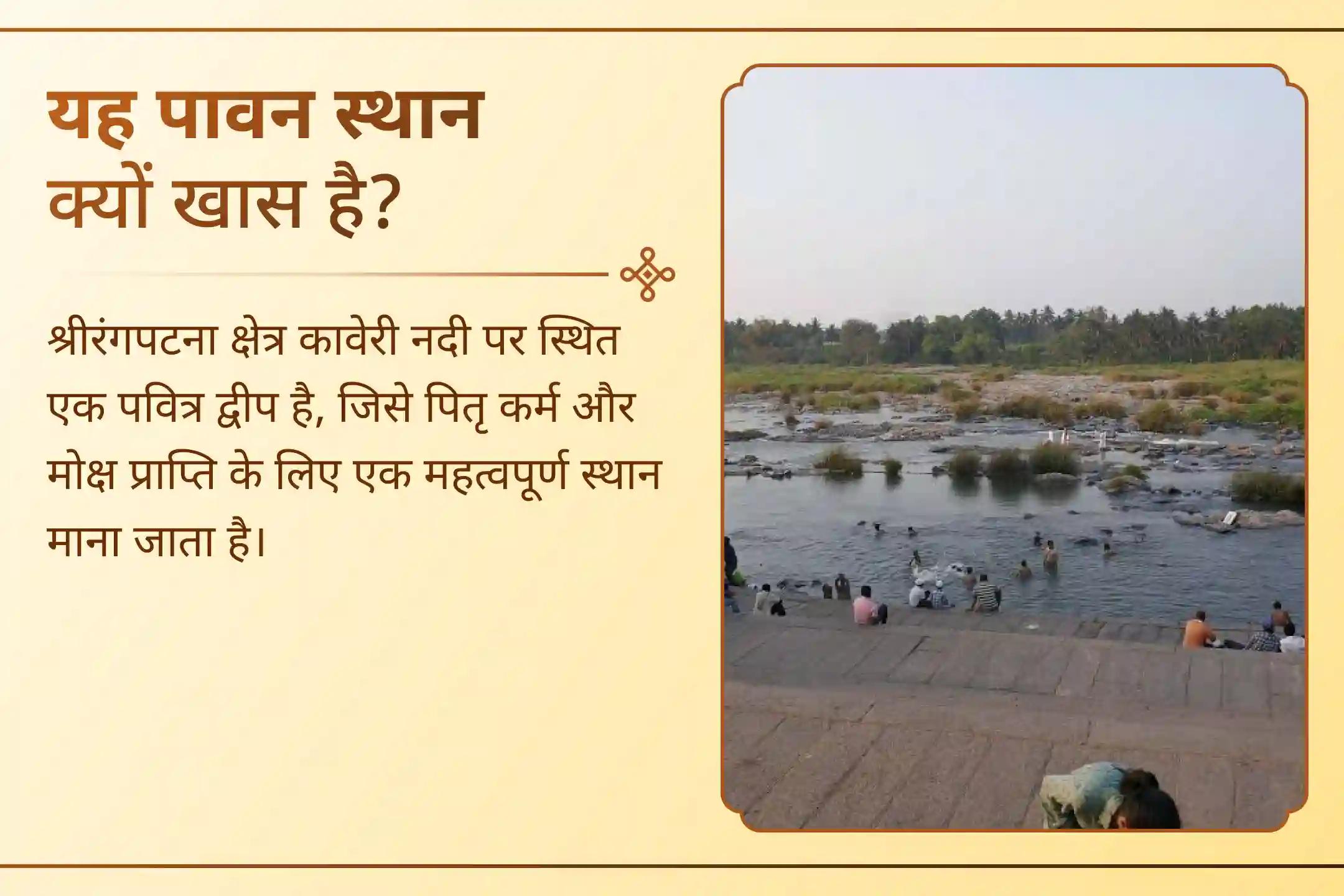 आपके परिवार में पूर्वज़ों का आशीर्वाद और उनकी विरासत आज भी है। सही तरीके से उनका सम्मान करें।