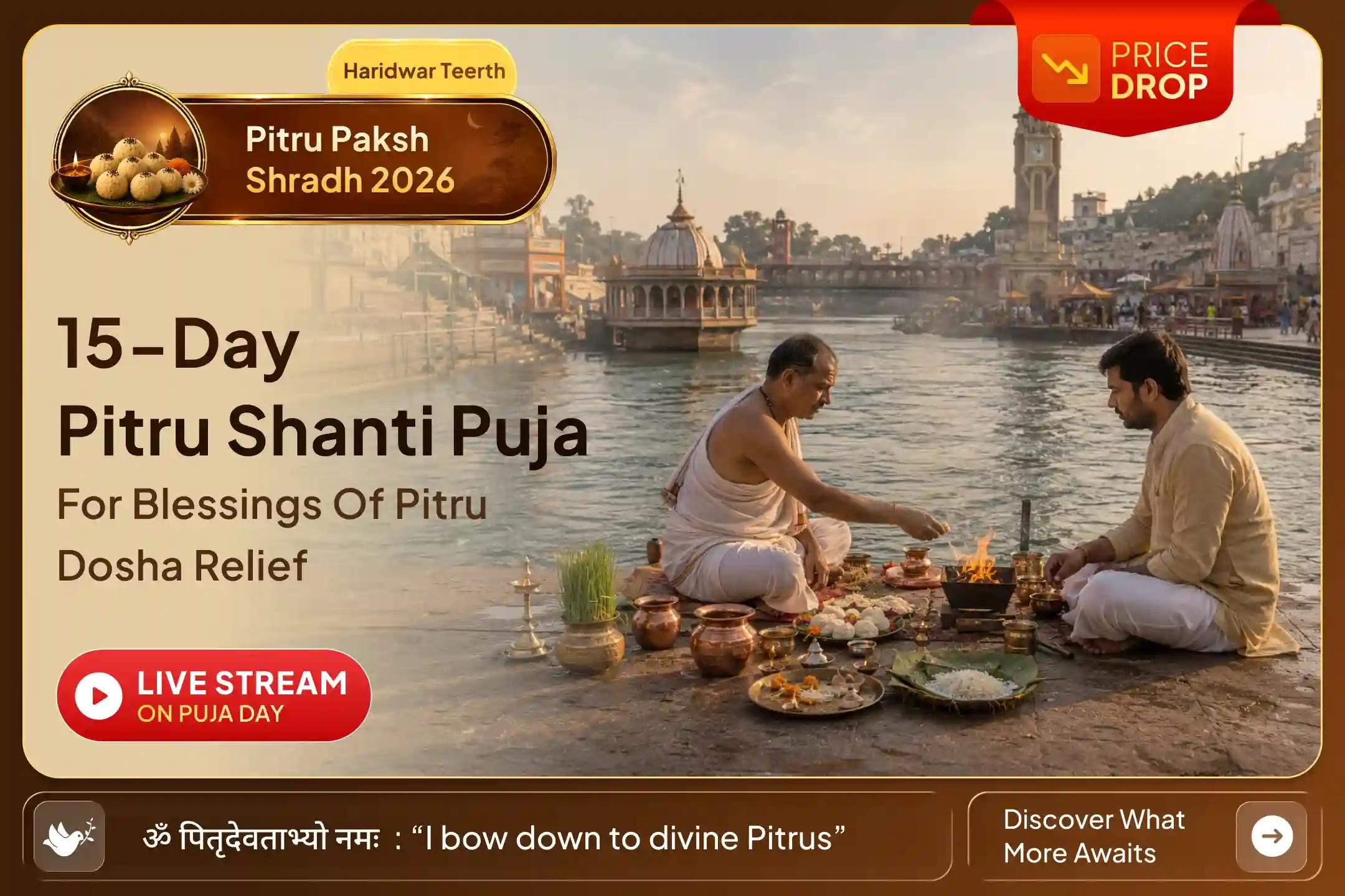   If your name or gotra is missed during the Puja, you get 100% money-back. No questions asked