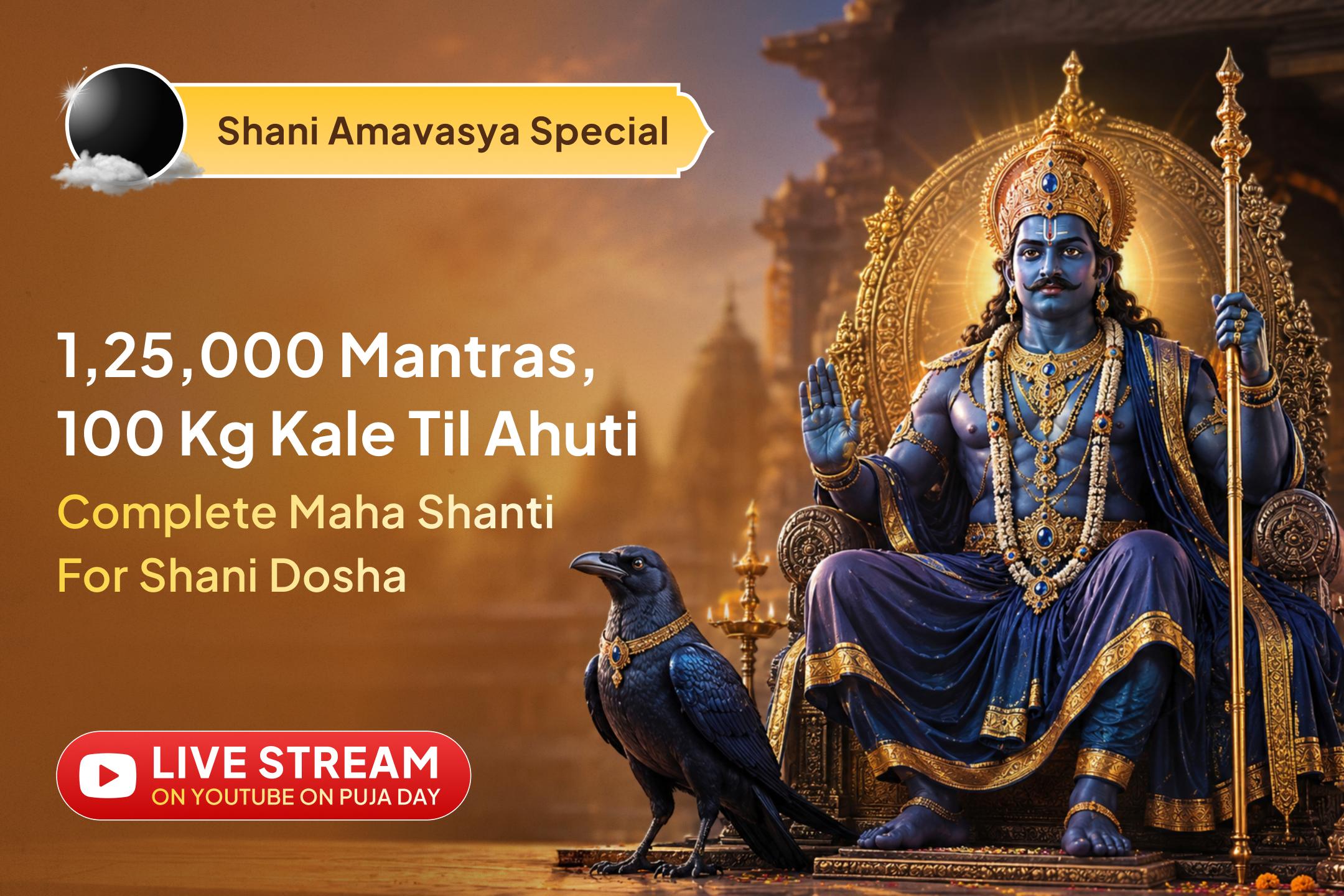 Is Lord Shani displeased with you, or is He simply putting you through a test? Find out…