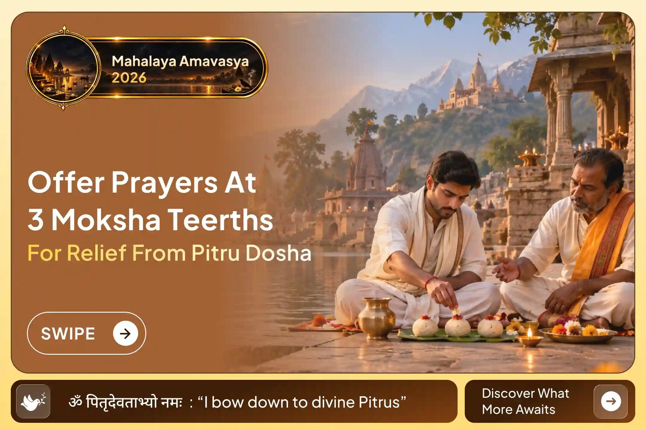 Sarva Pitru Amavasya is a day to remember every ancestor, known and unknown.  