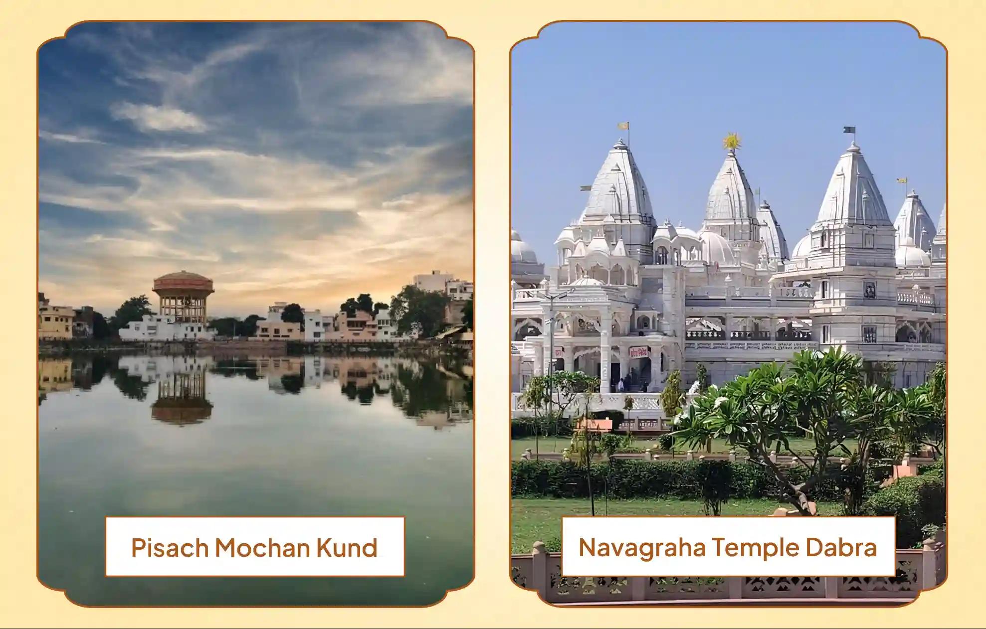 Pishach Mochan Kund, Navgraha Shani Temple,Kashi, Dabra
