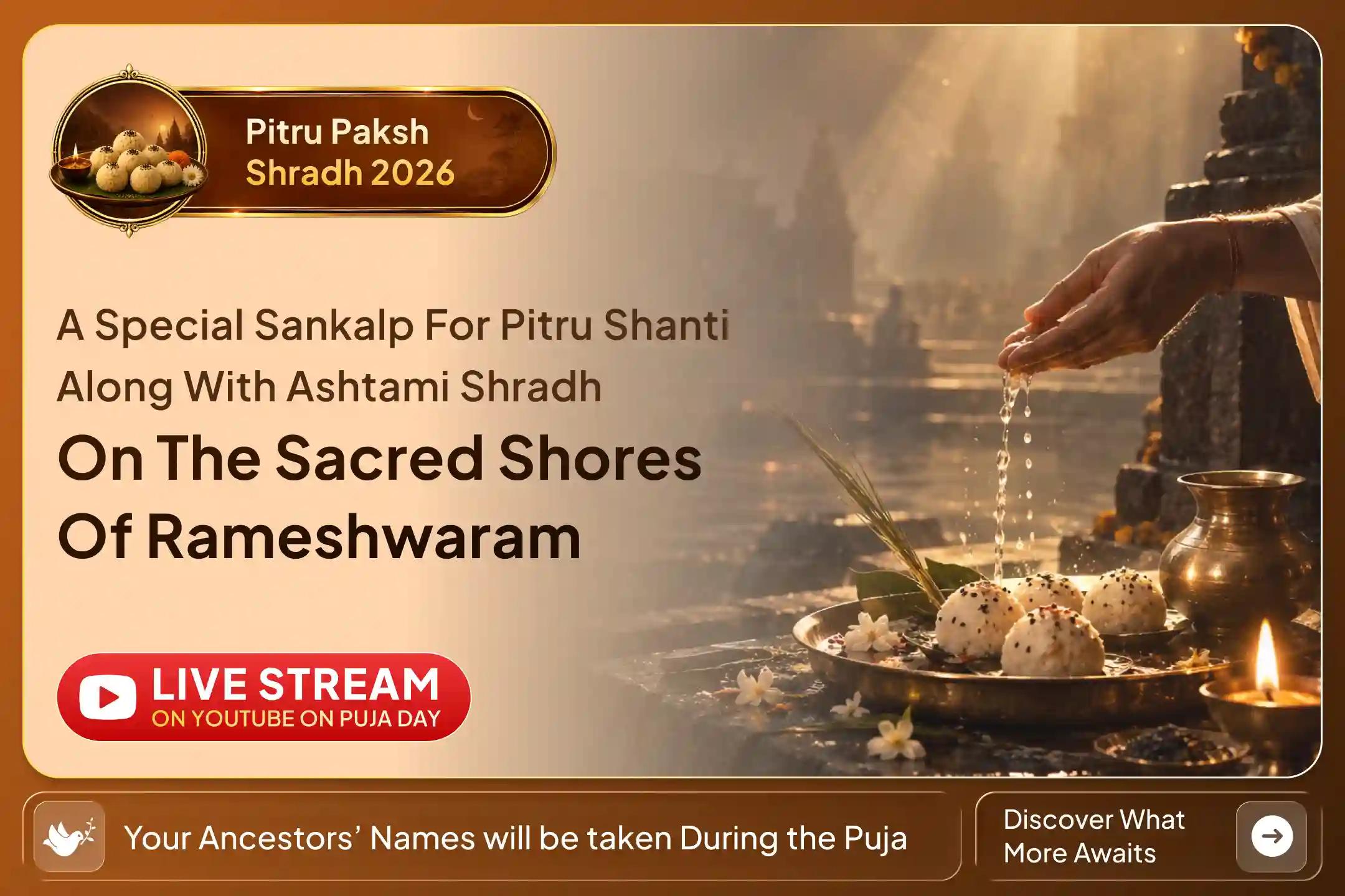 A Pitru Sankalp performed at certain sacred pilgrimage sites carries a legacy of devotion passed down through generations.