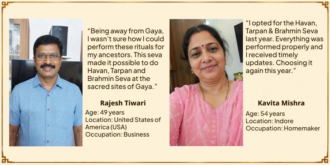 Mahalaya Sarva Pitru Amavasya Gaya Sapt Mukti Sthal Chadhava, Havan, Tarpan & Brahmin Seva