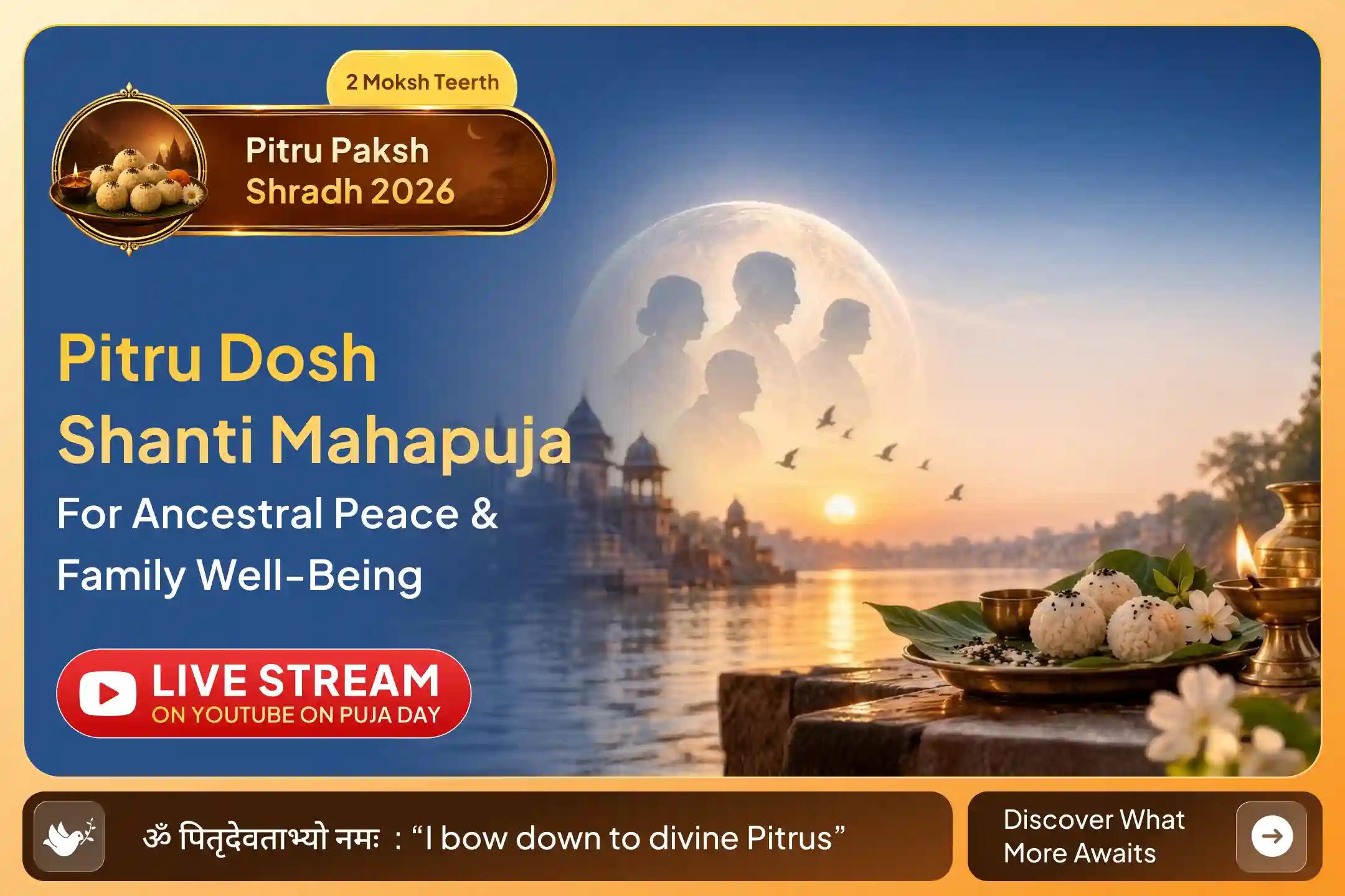 May the sacred light of Kashi bring peace to your ancestors and blessings to your family. 