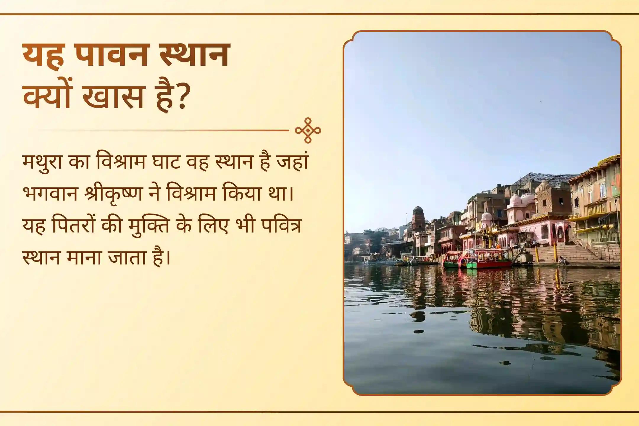 क्या पवित्र तर्पण पूर्वजों को कष्टों से राहत पाने में सहायता कर सकता है?