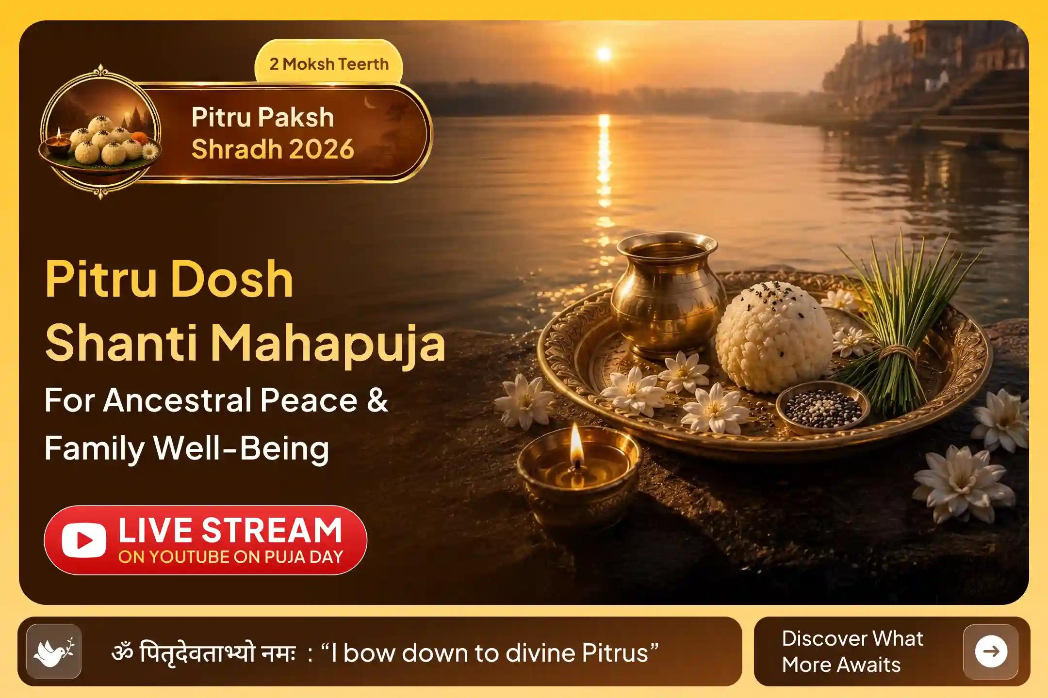 Let the sacred traditions of Kashi become a prayer for ancestral peace and family well-being. 