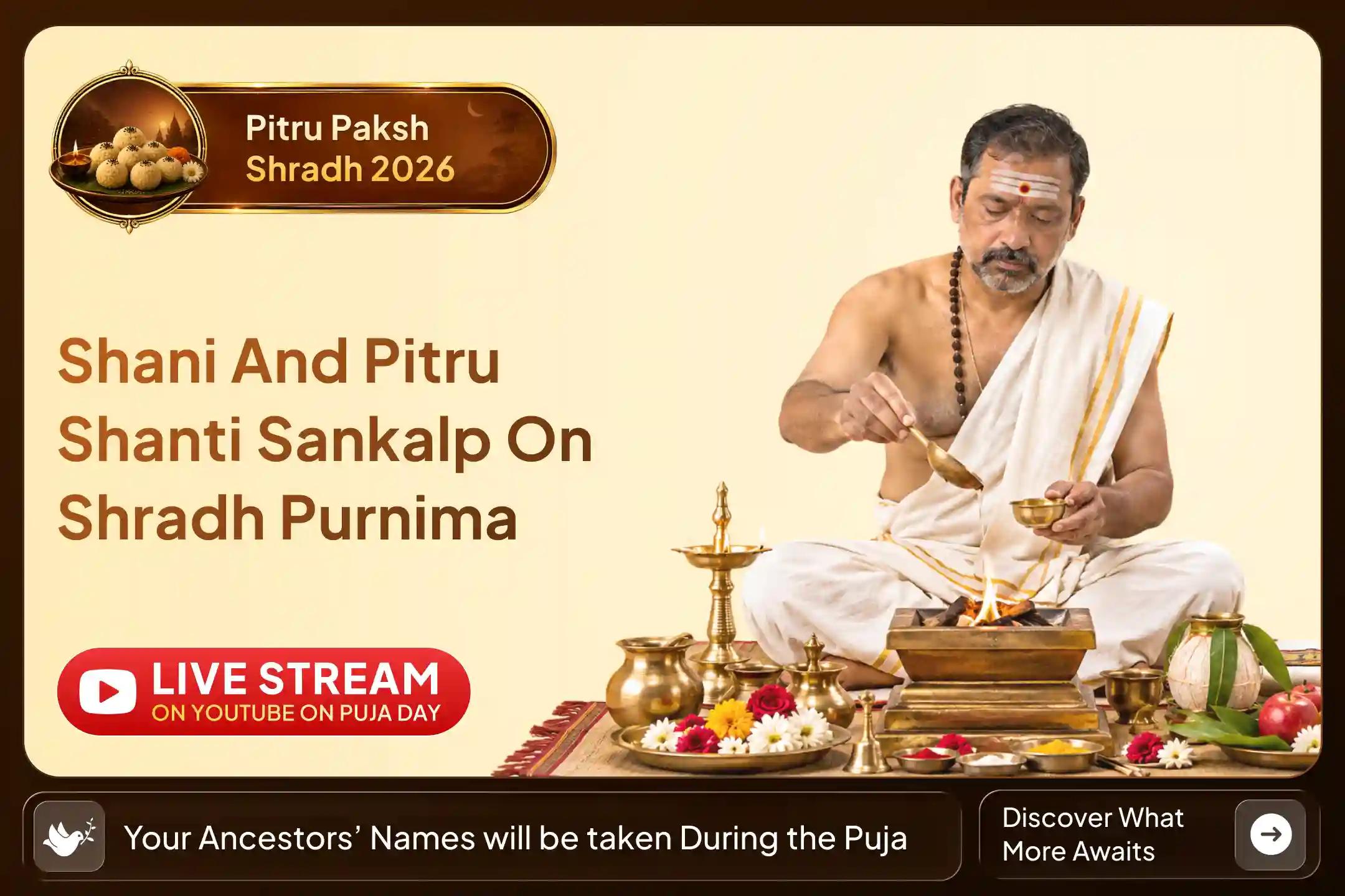 When Shani and Pitru worship come together, pray for peace, relief from obstacles and greater financial stability.