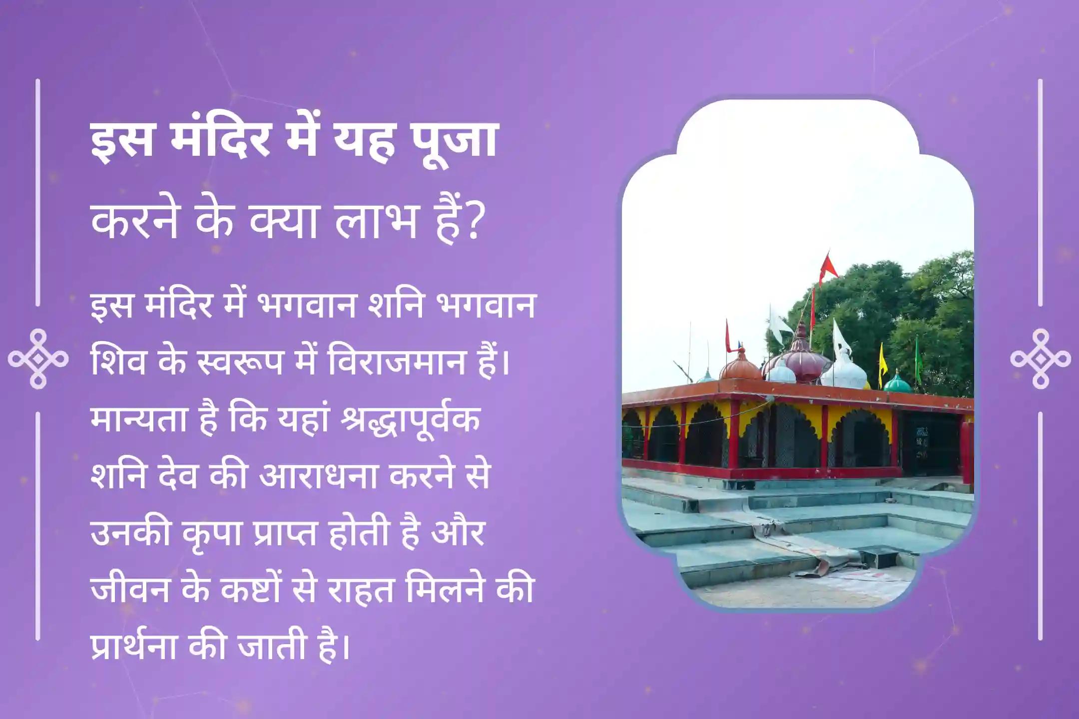 मीन राशि वालों, क्या शनि साढ़ेसाती से आर्थिक परेशानी या मानसिक तनाव बढ़ रहा है?