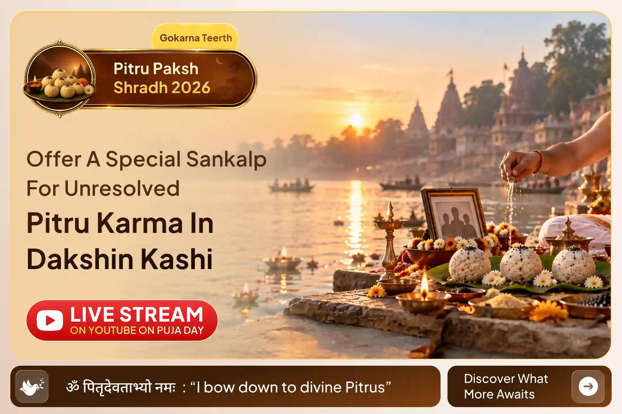 Why is Narayan Bali considered especially significant for Pitru Sadhana in Dakshin Kashi Gokarna?