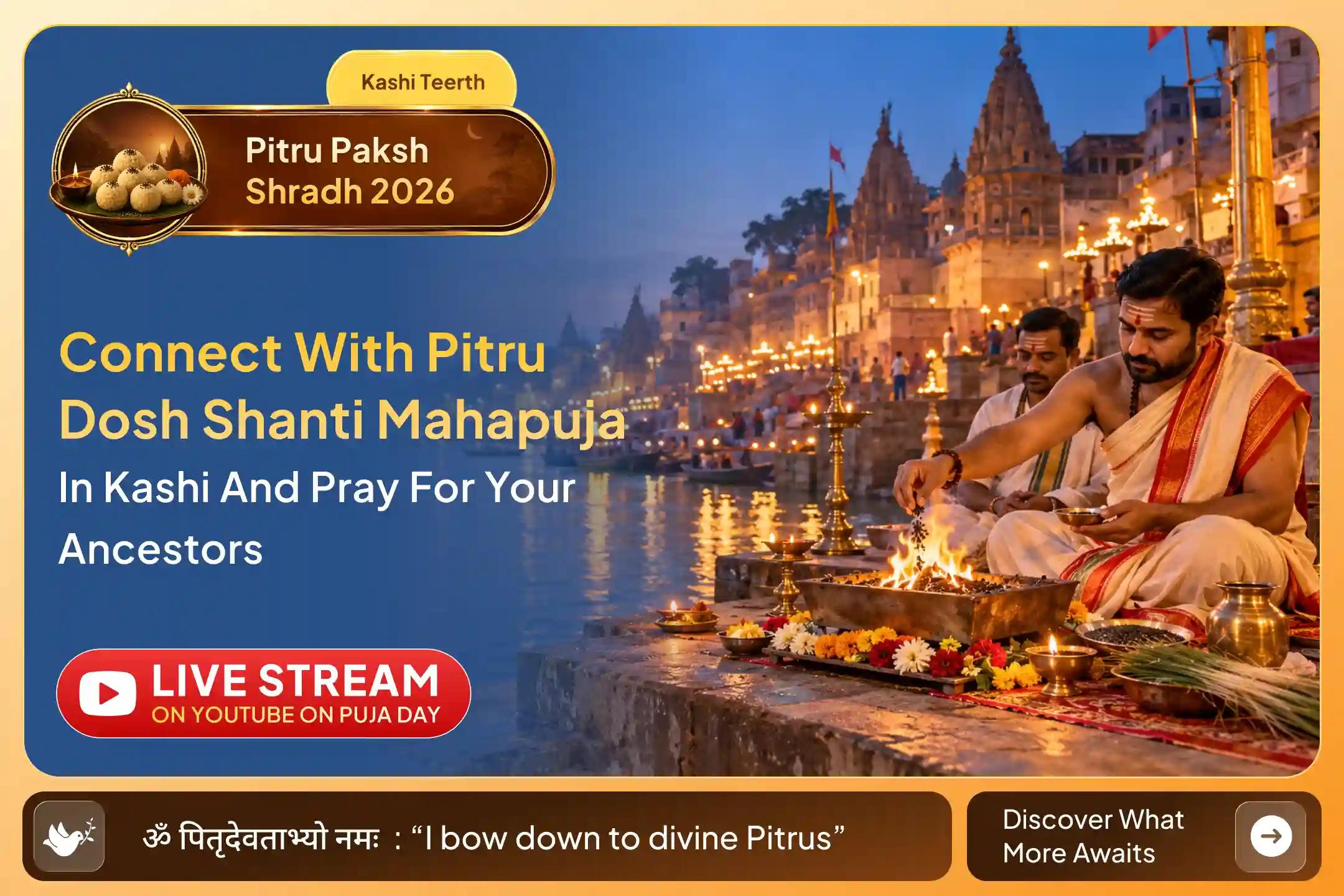 The Garuda Purana states that during Pitru Paksha, ancestors seek Shradh, which should be offered with devotion not obligation. 