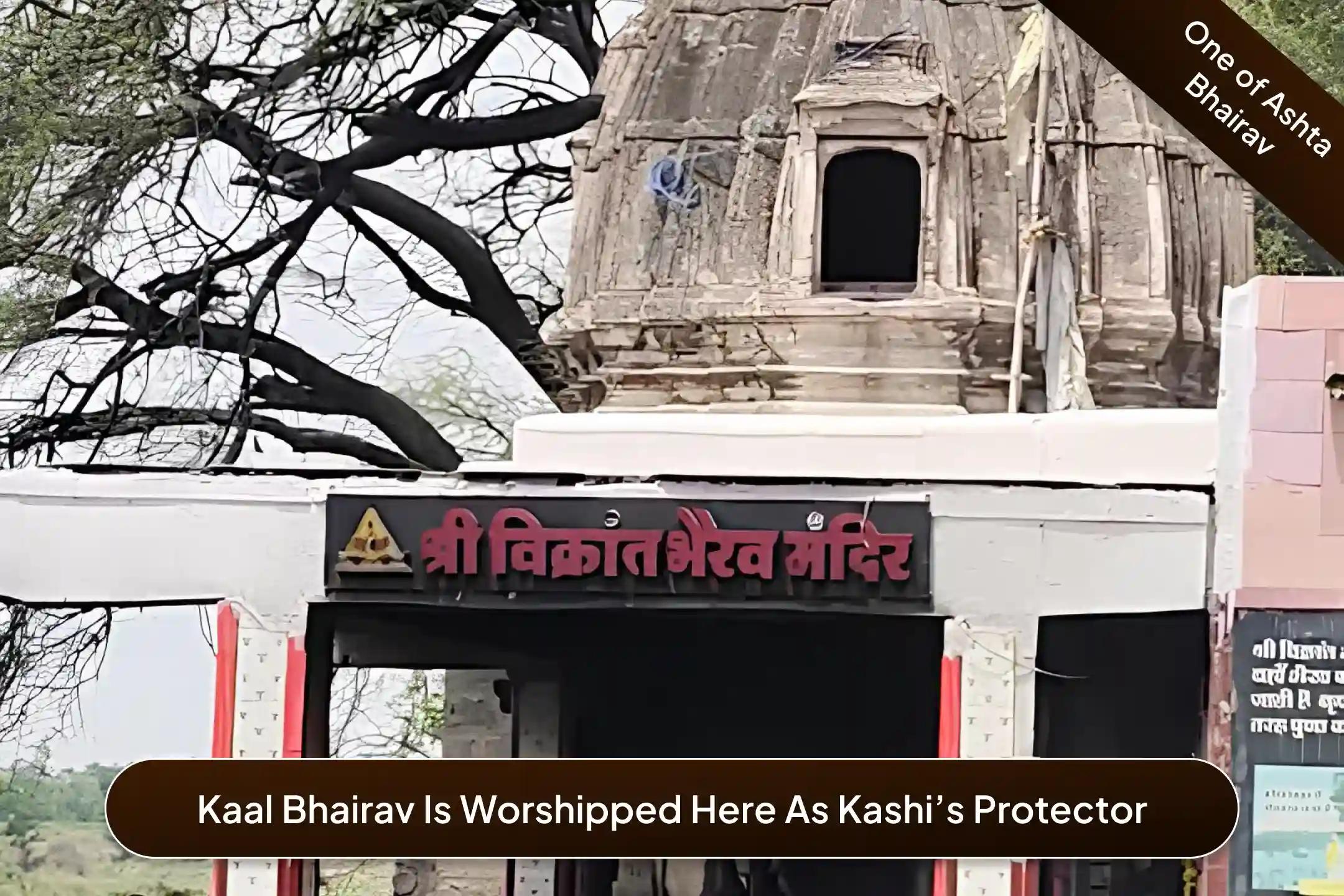 Shri Vikrant Bhairav Temple,Ujjain