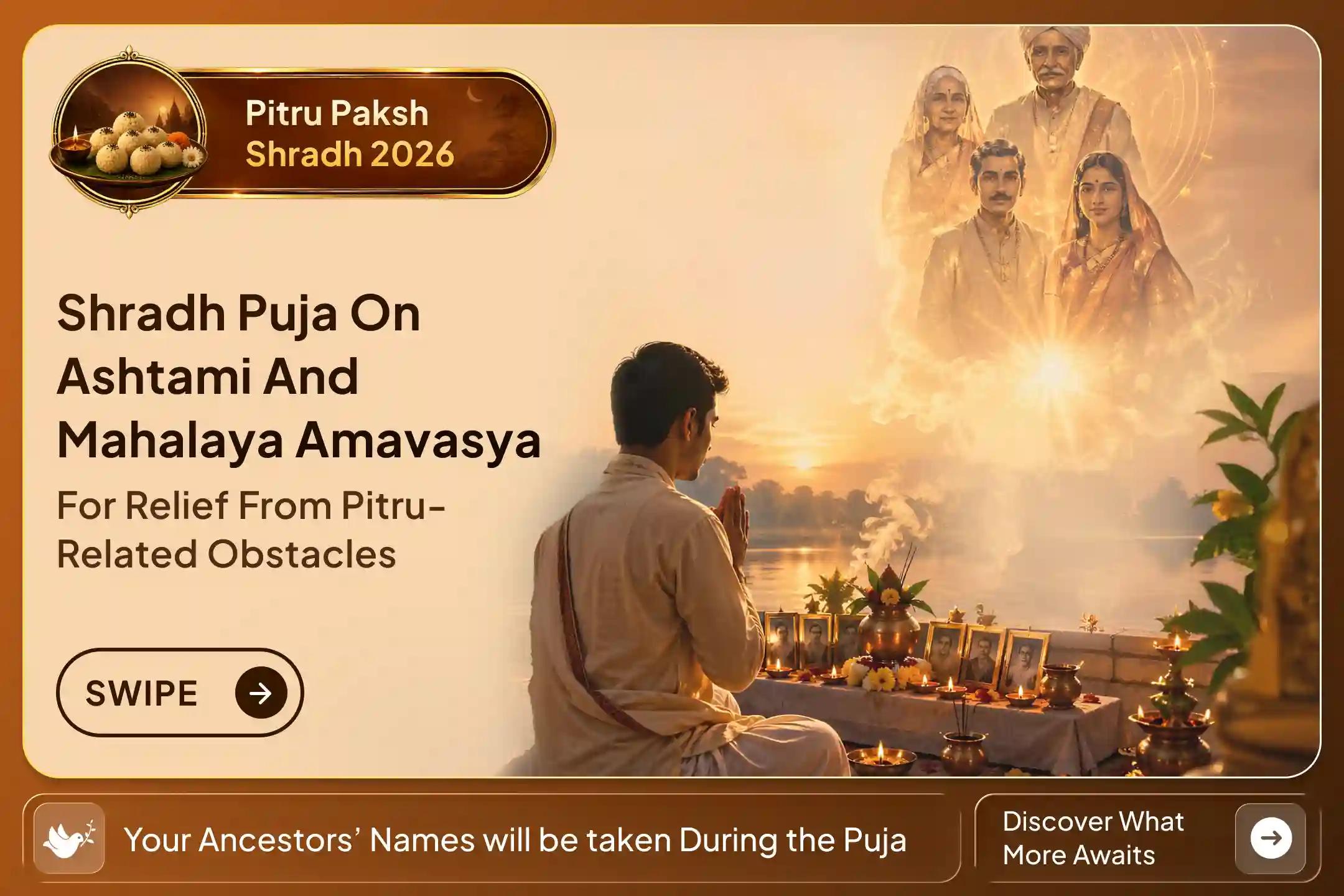 A special opportunity to pray for your ancestors at Triveni Sangam.