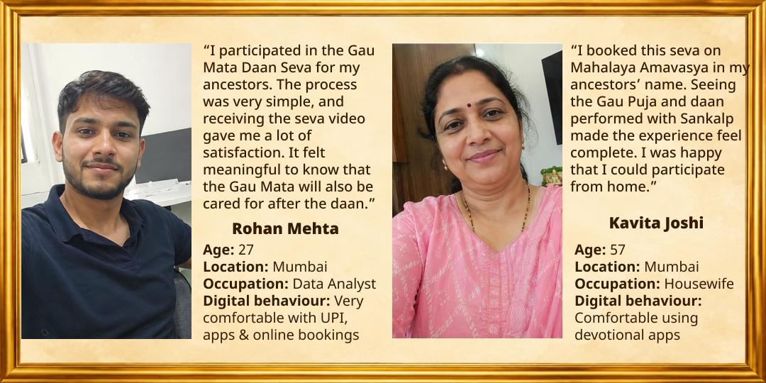 Mahalaya Amavasya Gau Mata Daan (Pancha Dhenu Seva) for Complete Pitru Moksha