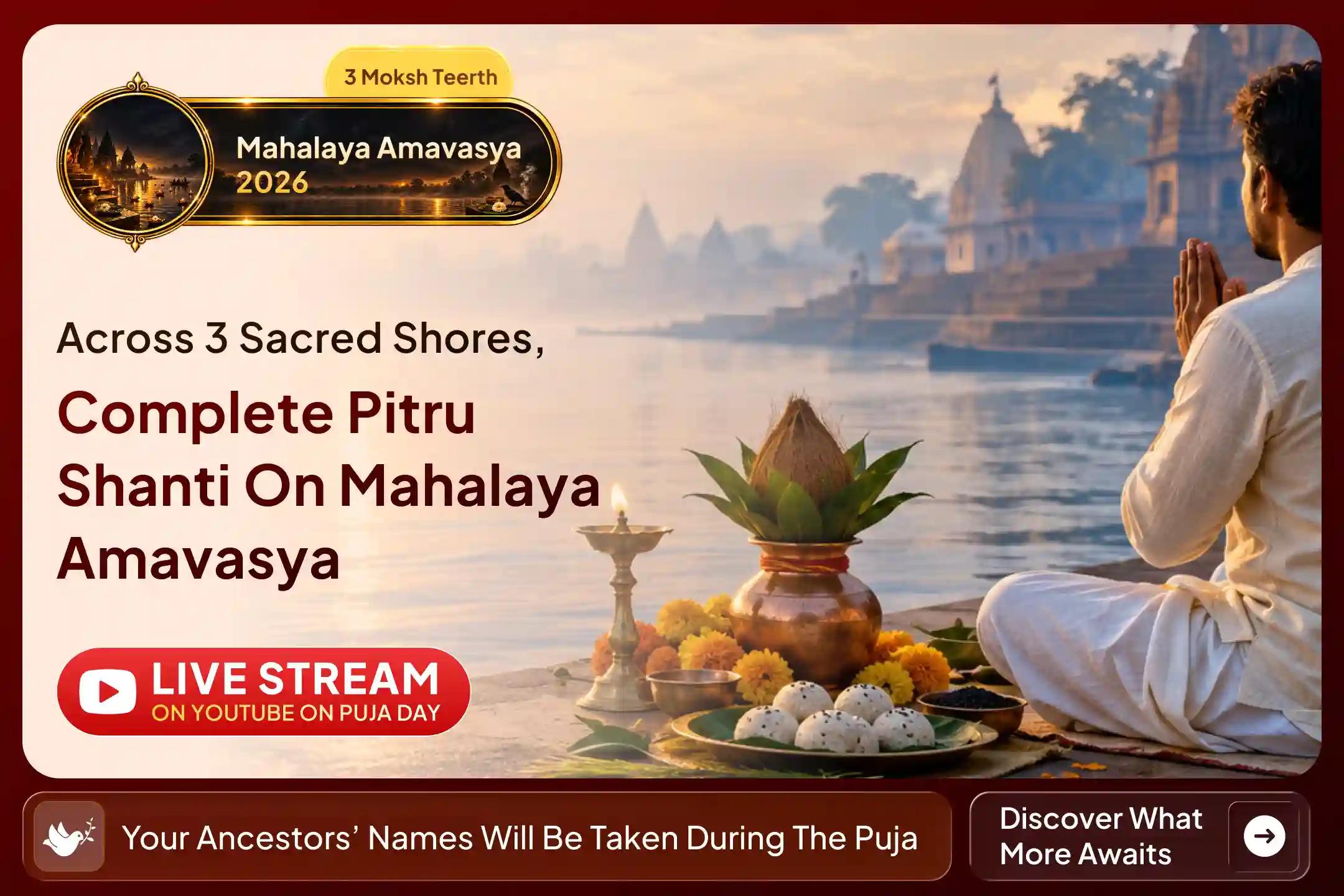 Can the final day make the entire Pitru Paksha observance complete? Know more…