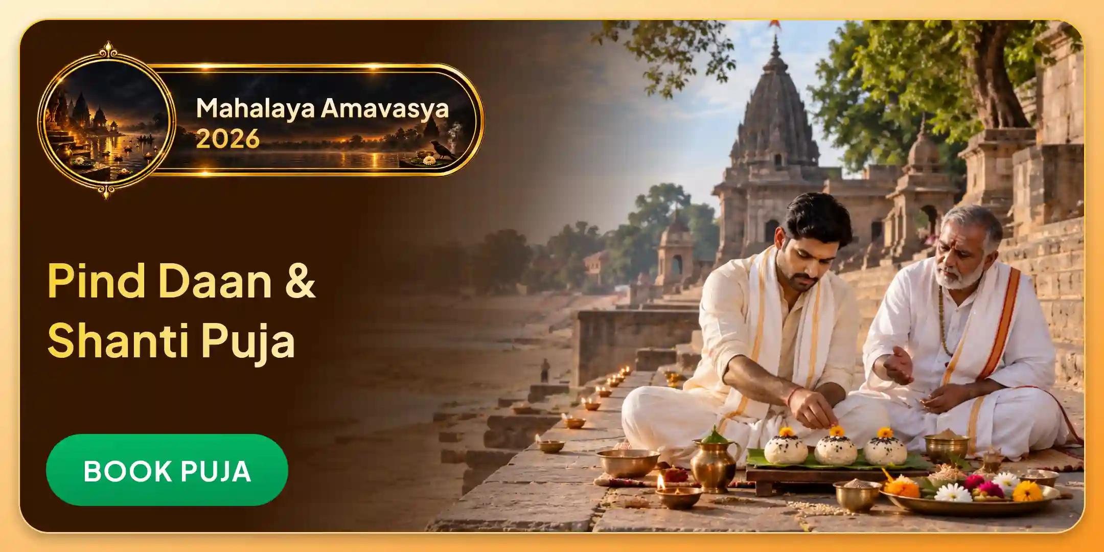 Mahalaya Amavasya: Gaya Ji Sarva Pitru Shanti Puja and Pind Daan