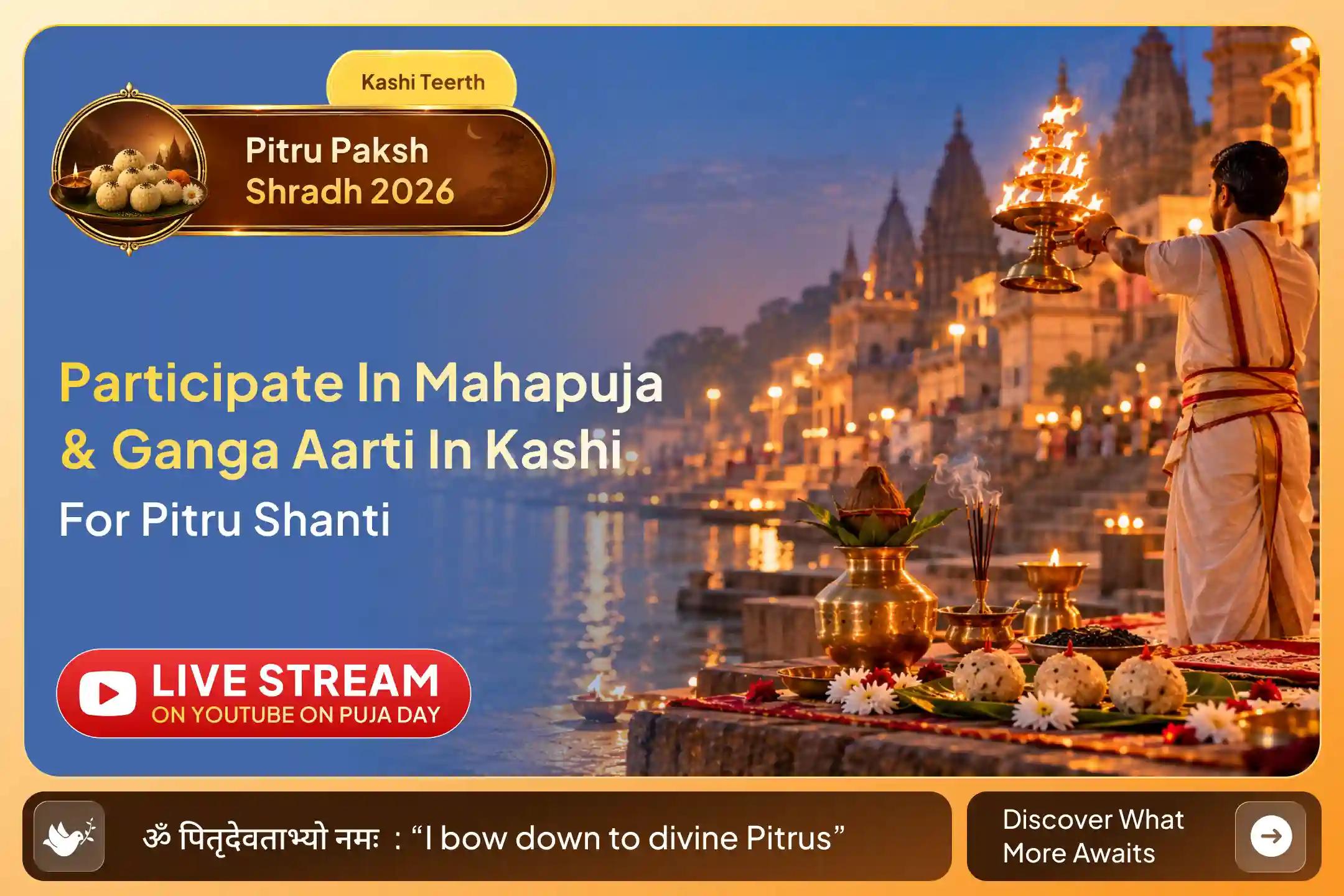 An ancient spiritual tradition continues to live on in Kashi even today.