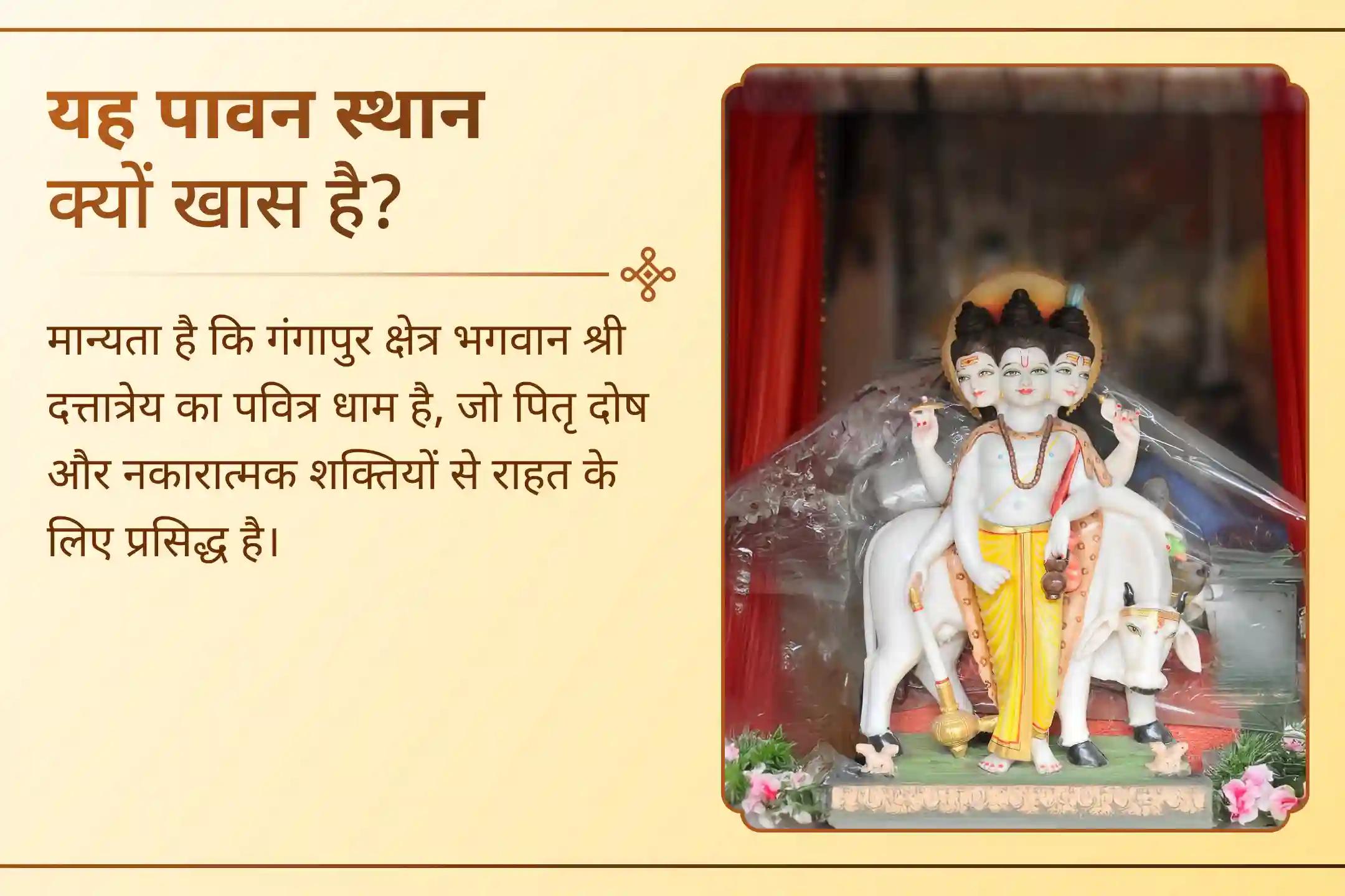 अपने वंश के सभी पितरों का सम्मान करने का अंतिम विशेष दिन!