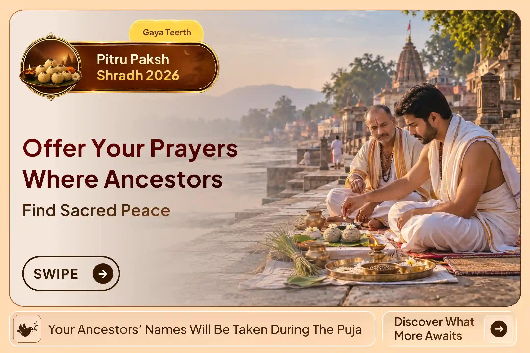 🪔 “नास्ति गयासमं तीर्थं पितॄणां मोक्षदं भुवि” “There is no sacred place on earth like Gaya for the liberation of ancestors.” — Vayu Purana, Gaya Mahatmya