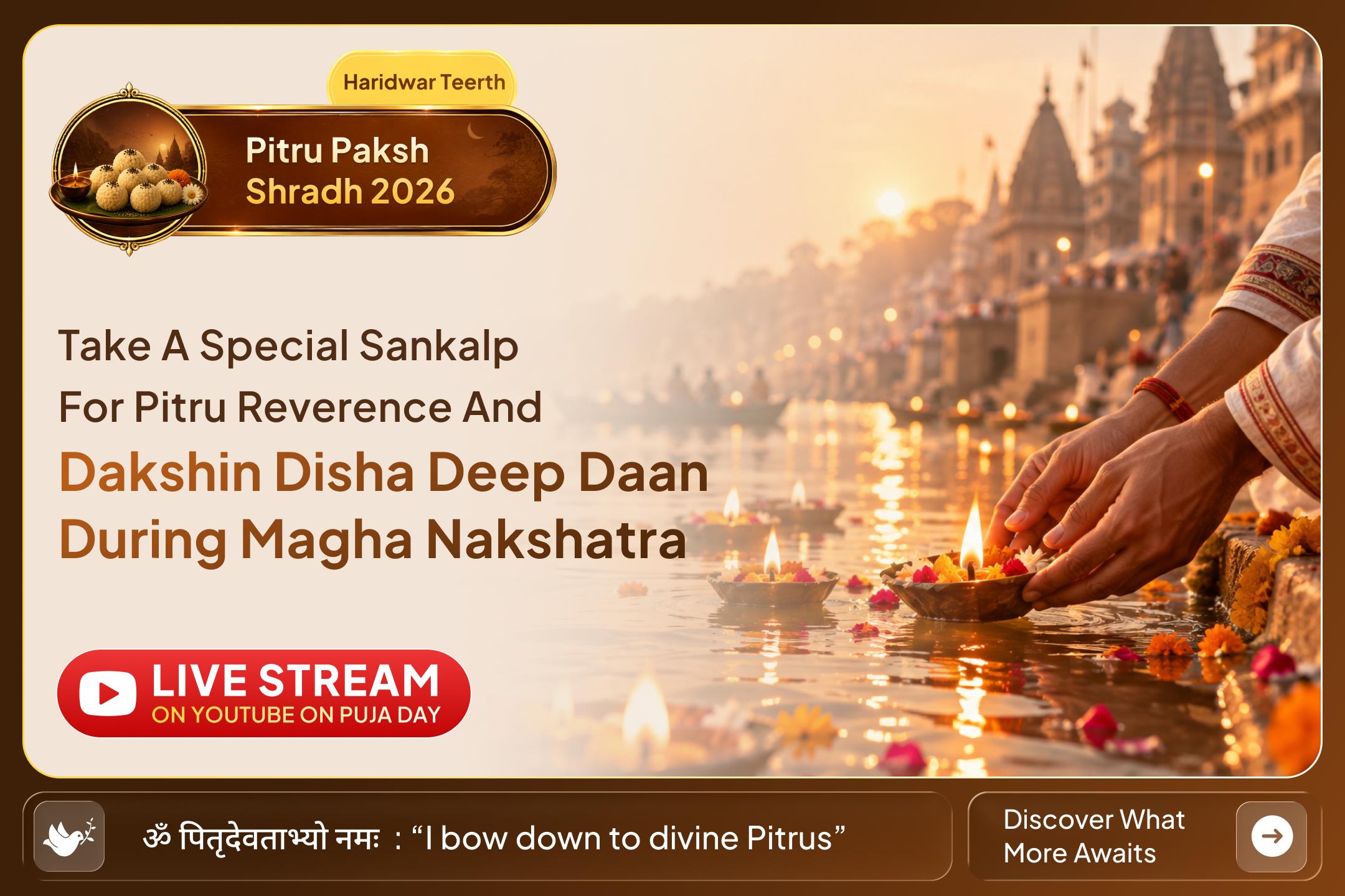 One Nakshatra That Ancient Shradh Traditions Associate With the Pitru