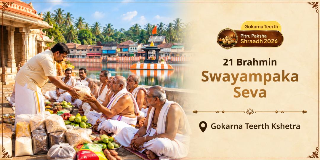 At Gokarna, 21 Brahmins Receive Swayampaka Seva - The Purest Channel Through Which Your Offering Reaches Ancestors!