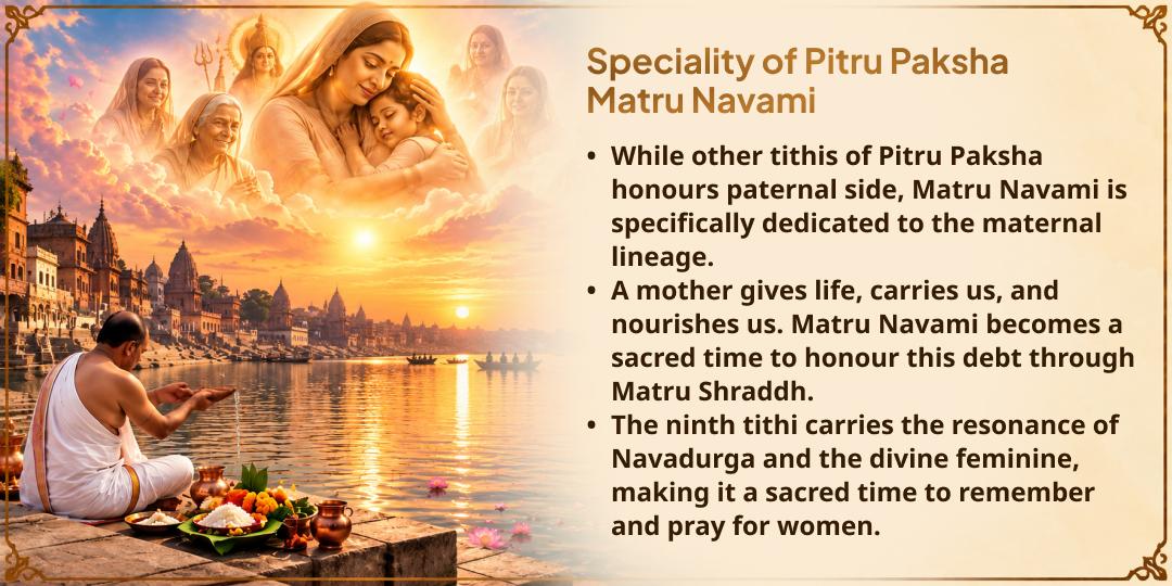 Pitru Paksha Matru Navami 21 Brahmin Seva for Matru Rin Mukti 