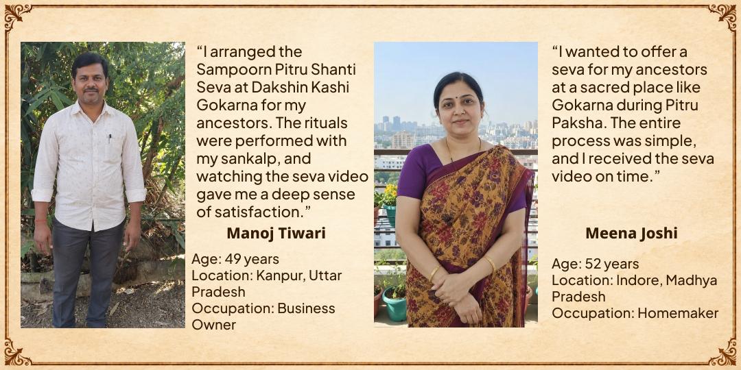 Pitru Paksha Ashtami 'Dakshin Kashi' Gokarna Sampoorn Pitru Shanti Seva