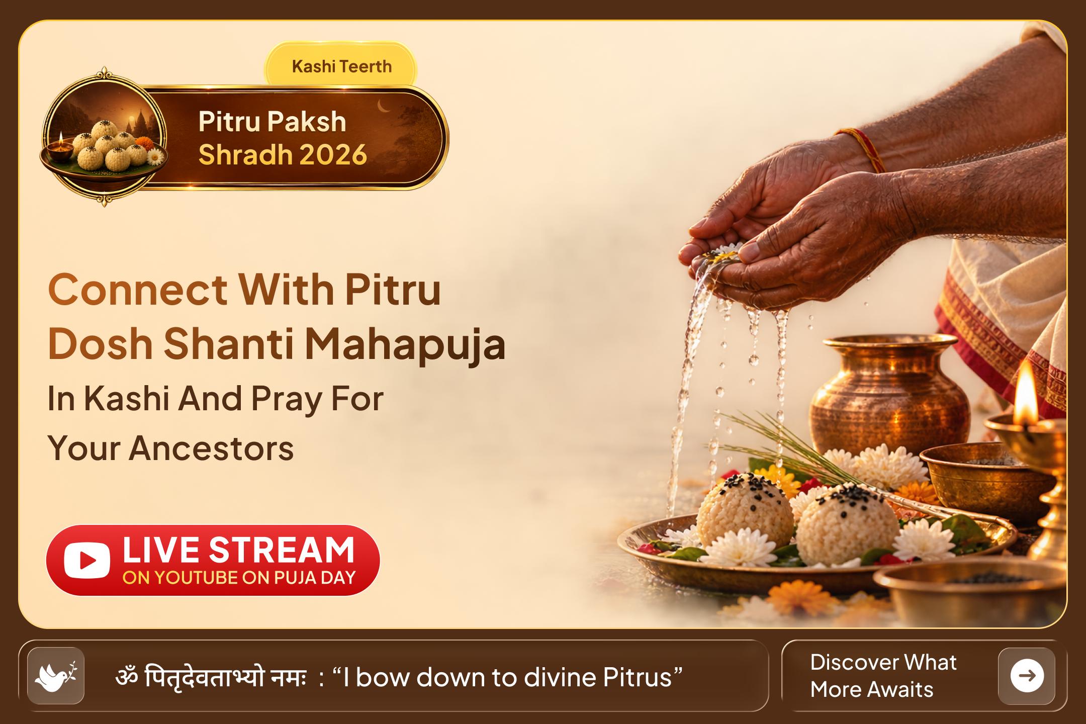 The Garuda Purana states that during Pitru Paksha, ancestors seek Shradh, which should be offered with devotion not obligation. 