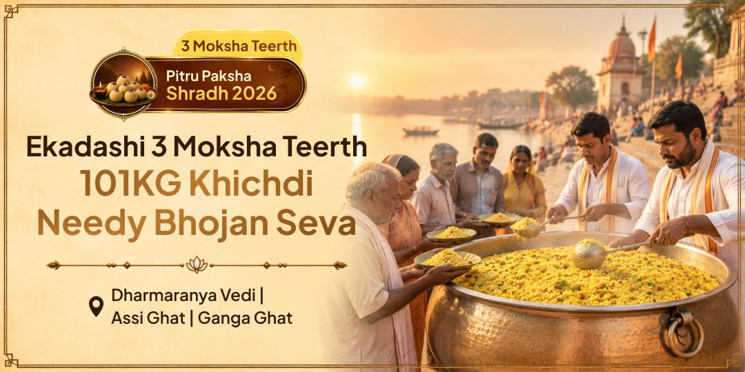On Ekadashi, Vishnu's Own Tithi - 101KG Khichdi Fed to Needy Across 3 Moksha Teerths - Book Now!