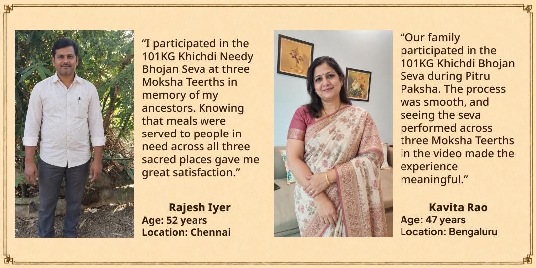 Pitru Paksha Ekadashi 3 Moksha Teerth 101KG Khichdi Needy Bhojan Seva 