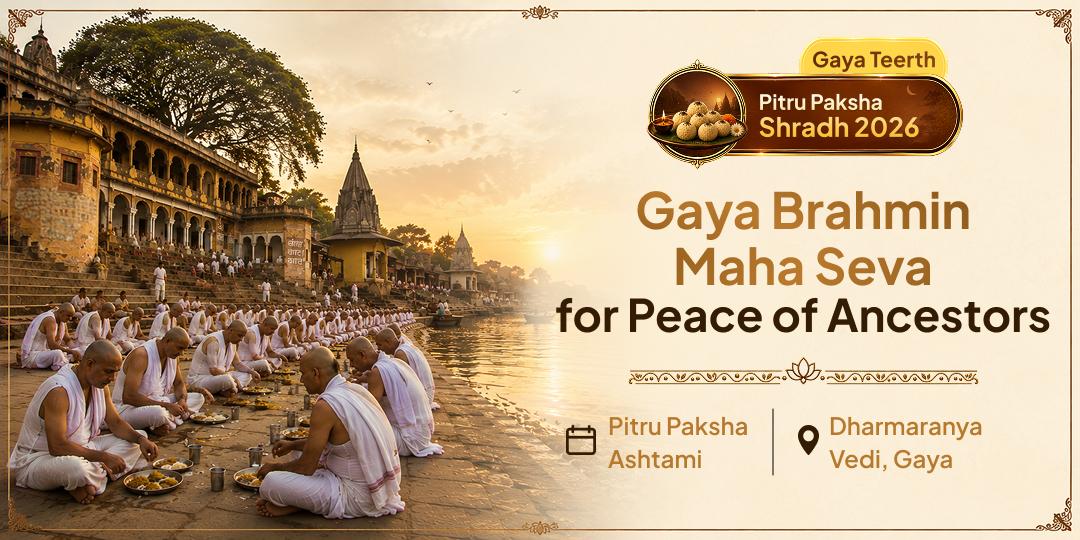 Join the Brahmins Maha Seva at Dharmaranya Vedi, Gaya Ji - for the Peace & Liberation of Your Ancestors!