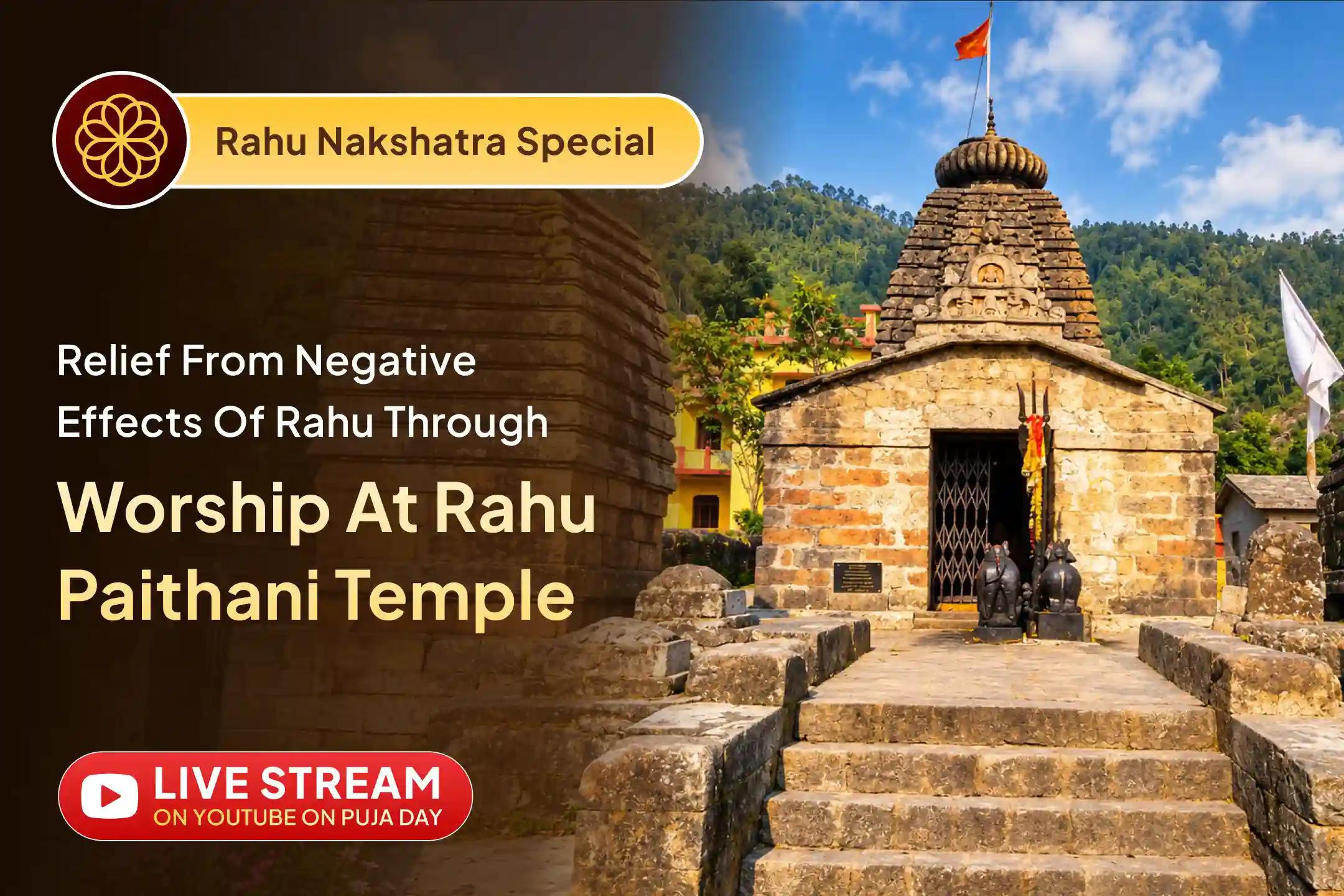 Is Rahu’s Influence Creating Confusion, Instability, and Uncertainty in Your Life?