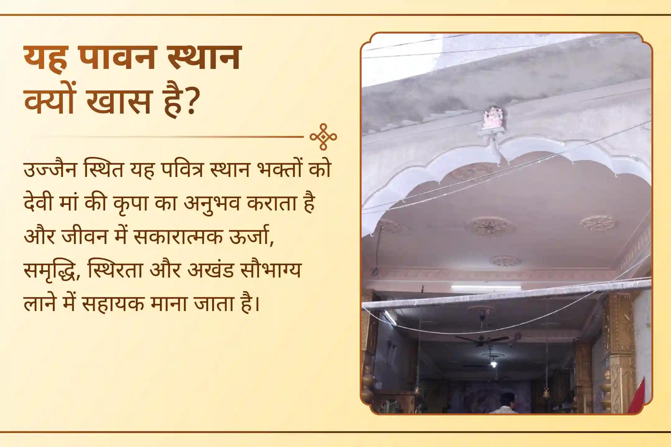 “जयतु जयतु दुर्गा दुर्गतिविनाशिनी। गजलक्ष्मी रूपेण संस्थिता नमस्तस्यै नमो नमः॥” - दुर्गति दूर करने वाली मां गजलक्ष्मी के स्वरूप में विराजमान देवी दुर्गा को नमन। (श्री चंडी पाठ / मार्कंडेय पुराण)