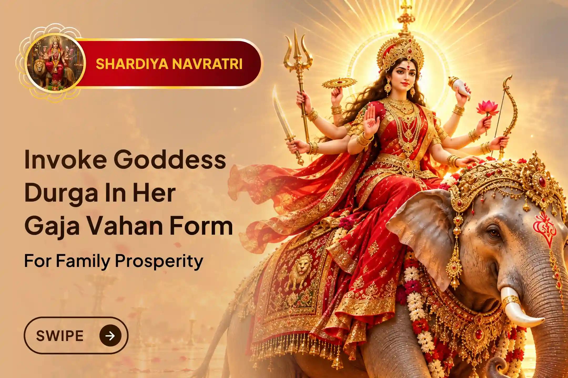“जयतु जयतु दुर्गा दुर्गतिविनाशिनी। गजलक्ष्मी रूपेण संस्थिता नमस्तस्यै नमो नमः॥” - Salutations to Goddess Durga, who removes all misfortunes and is present in the form of Gajalakshmi. (Shri Chandi Path / Markandeya Purana)