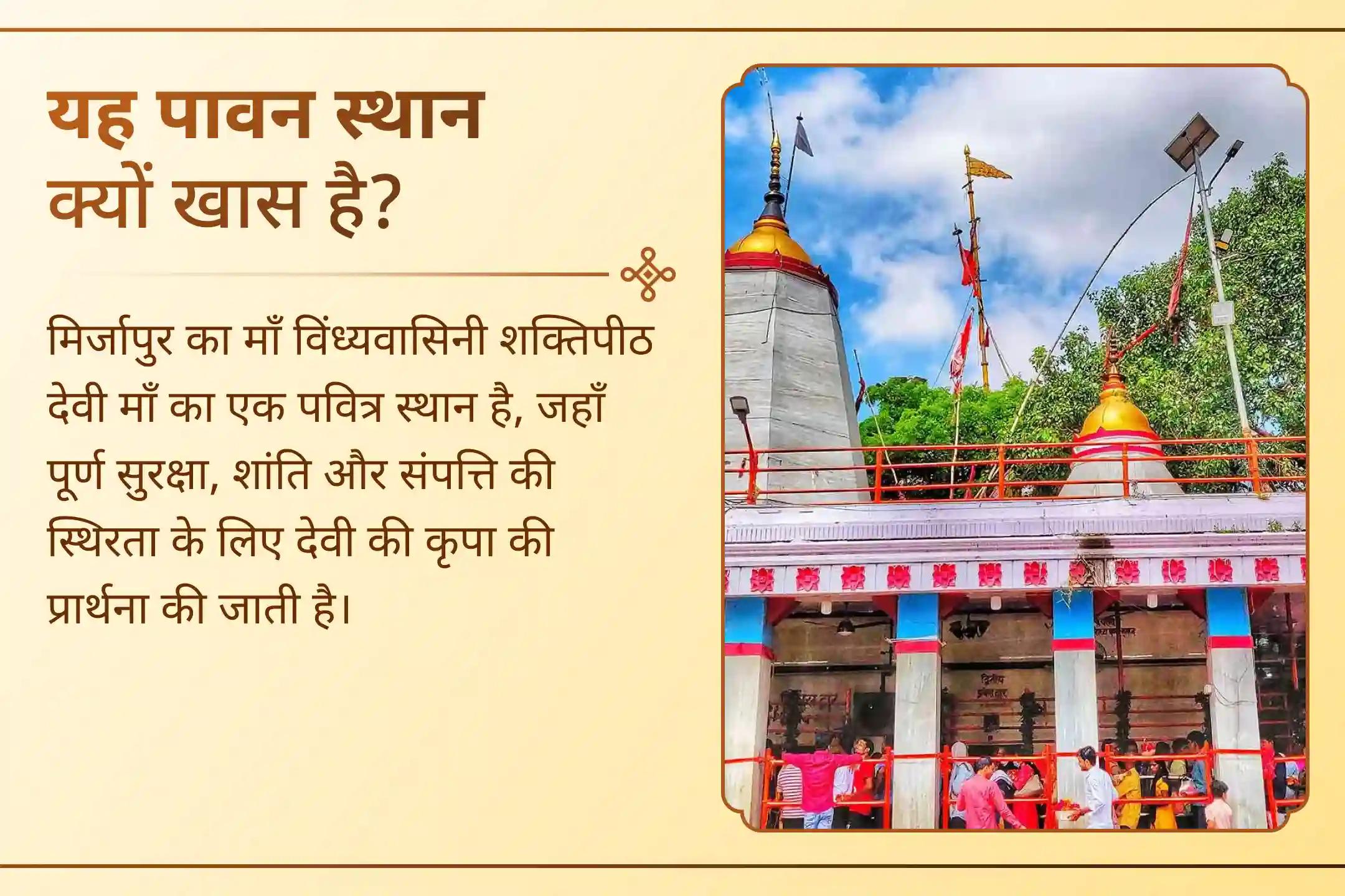 इस नवरात्रि, अपने घर के लिए दो शक्तिशाली शक्तियों का आह्वान करें।
