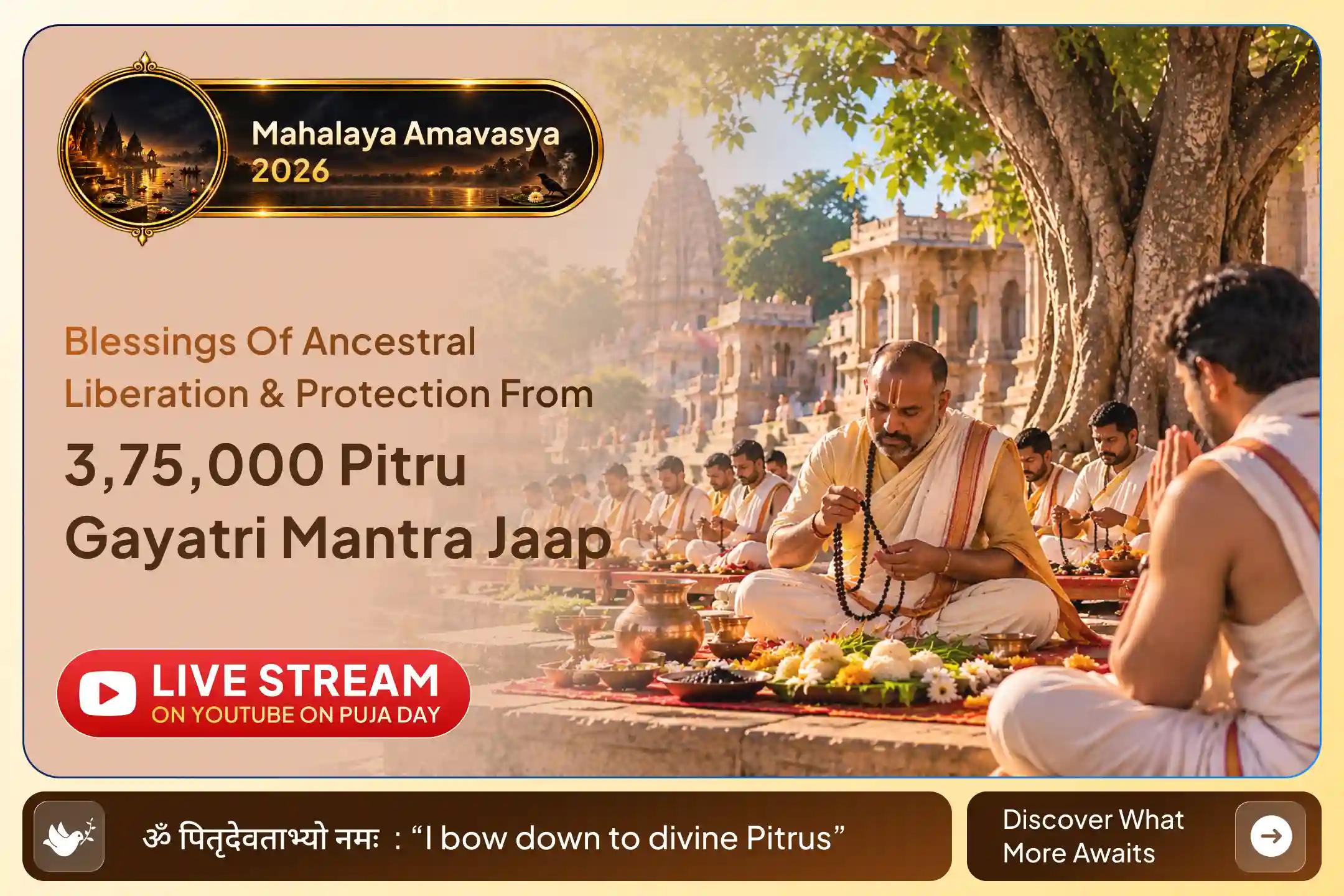 Three Sacred Pitru Tirths, One Sankalp - Invoke Ancestral Blessings This Mahalaya Amavasya 