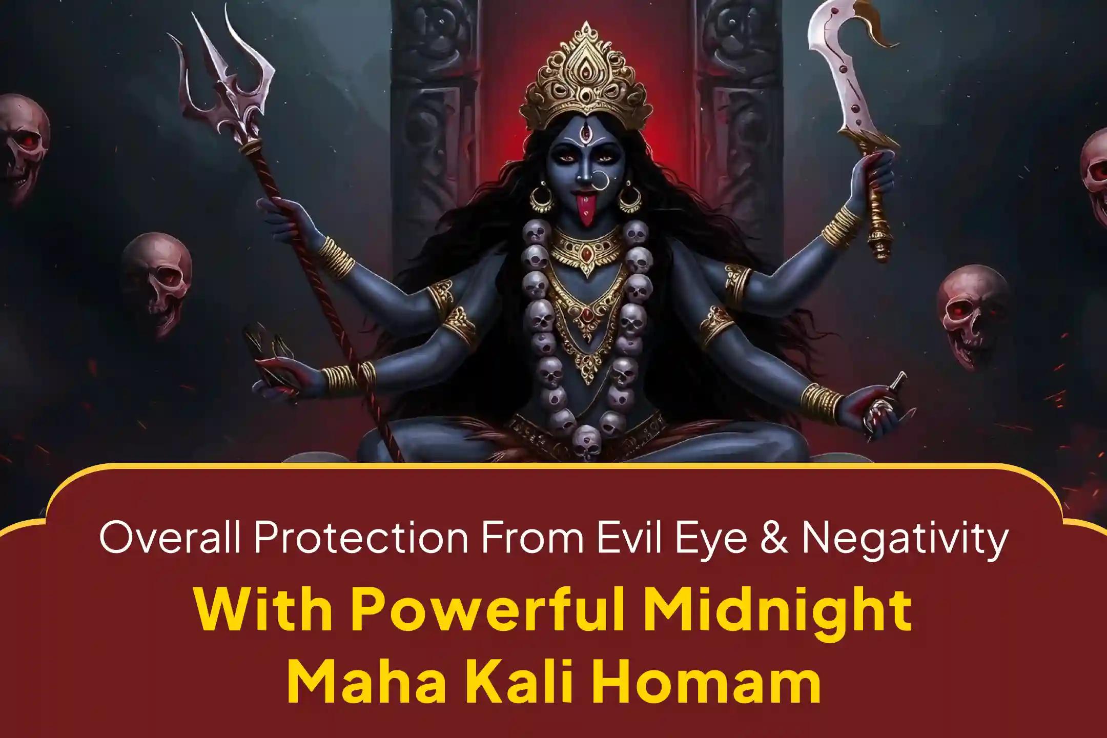 🕉️ನವರಾತ್ರಿ ಮಧ್ಯರಾತ್ರಿ  ಮಹಾಕಾಳಿ ಹೋಮದಲ್ಲಿ ಪಾಲ್ಗೊಳ್ಳಿ ಮತ್ತು ನಕಾರಾತ್ಮಕತೆ, ಗುಪ್ತ ಶತ್ರುಗಳ ಮೇಲೆ ವಿಜಯ ಹಾಗೂ ದೃಷ್ಟಿದೋಷದಿಂದ ರಕ್ಷಣೆಗಾಗಿ ಮಹಾಕಾಳಿ ದೇವಿಯ ದೈವಿಕ ಅನುಗ್ರಹವನ್ನು ಪಡೆಯಿರಿ.🙏