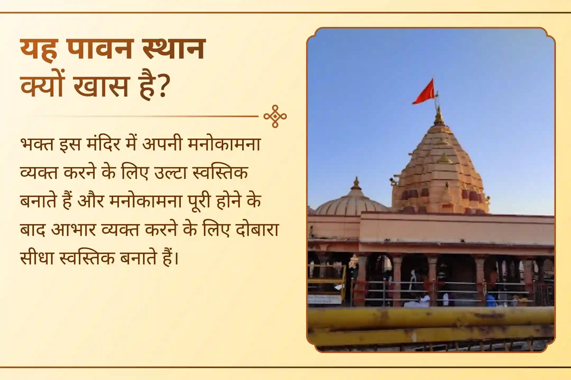 🔱 क्या आप जानते हैं, केतु को वैराग्य, अंतर्ज्ञान और अचानक बदलावों से जोड़ा जाता है?