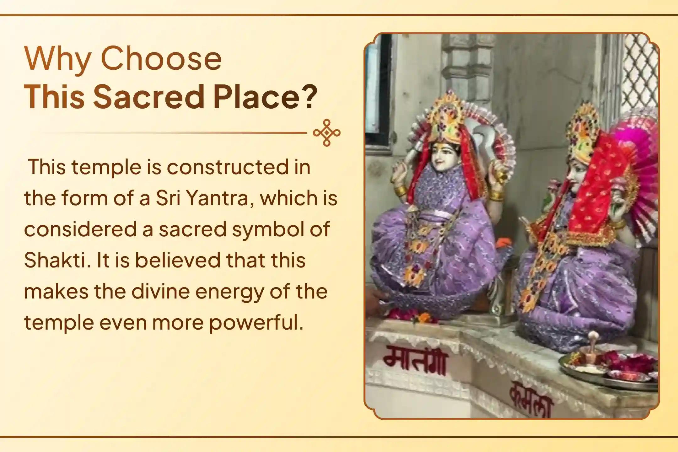 Discover the significance of this Sadhana that can give your talent a new direction